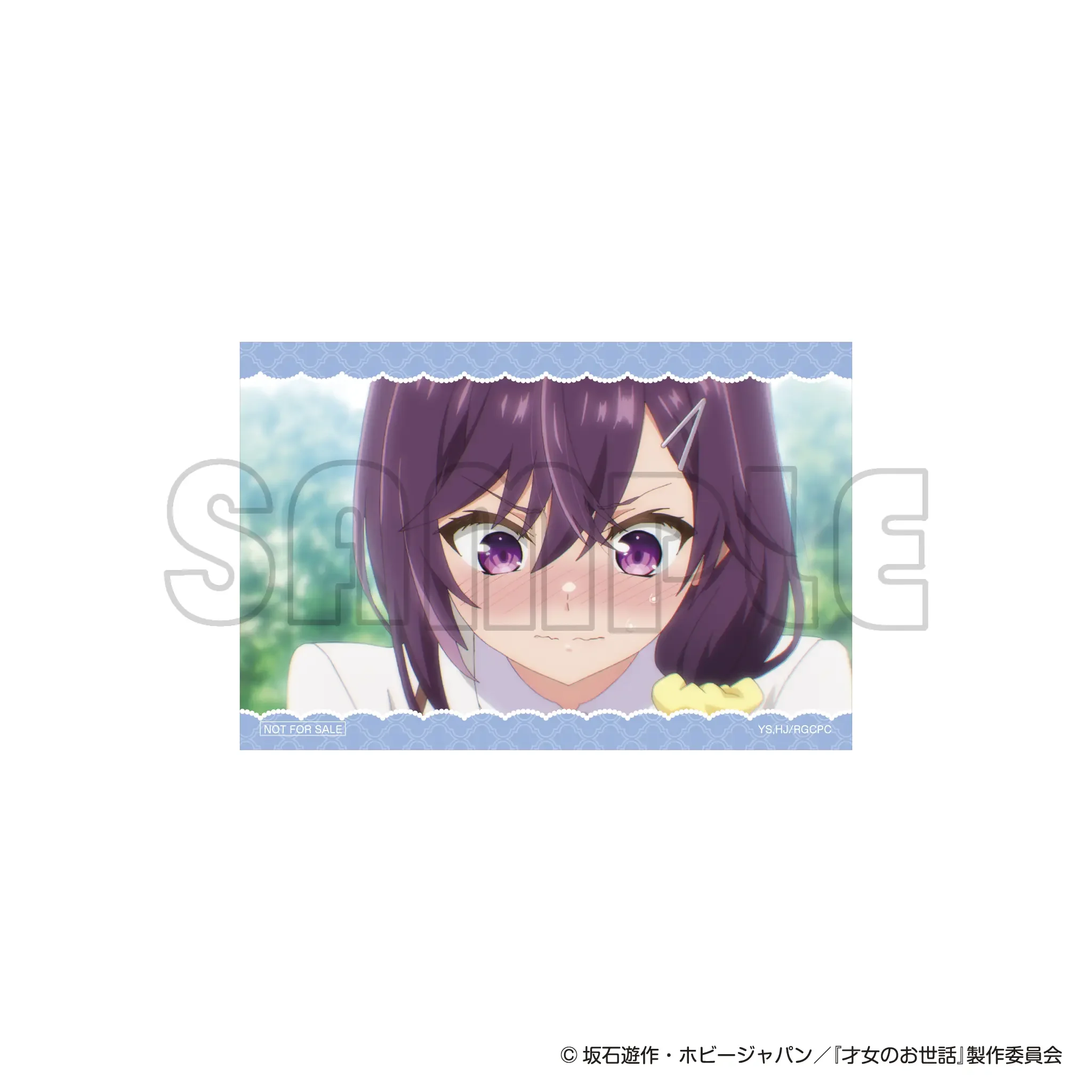 bonus-image-10