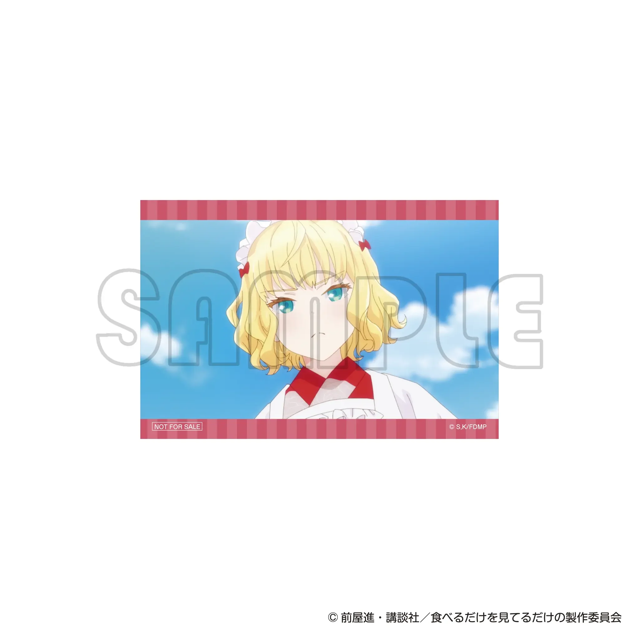 bonus-image-8