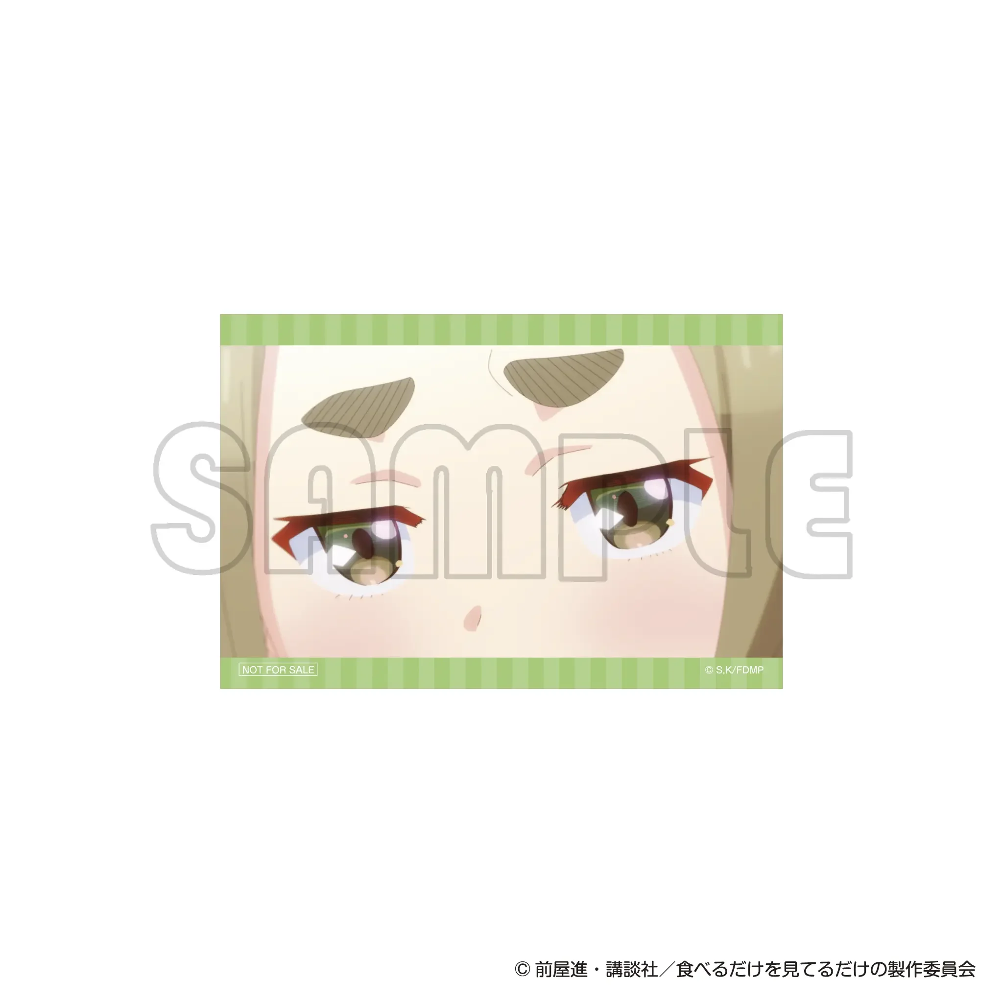 bonus-image-9