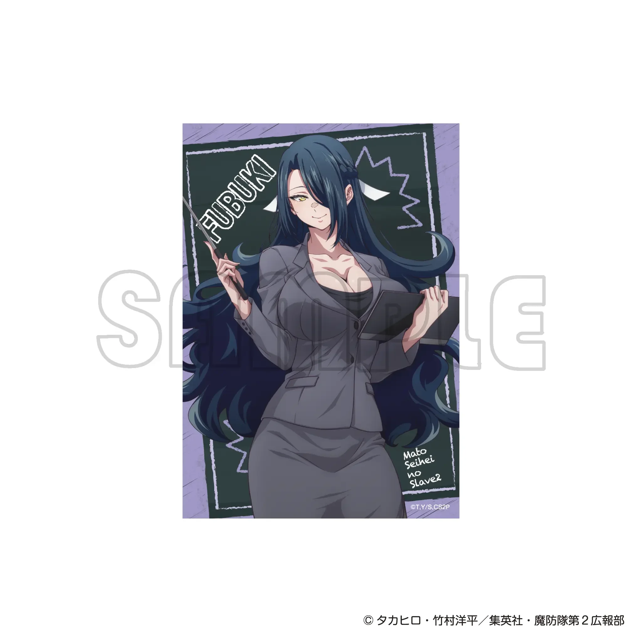 prize-5-image-3