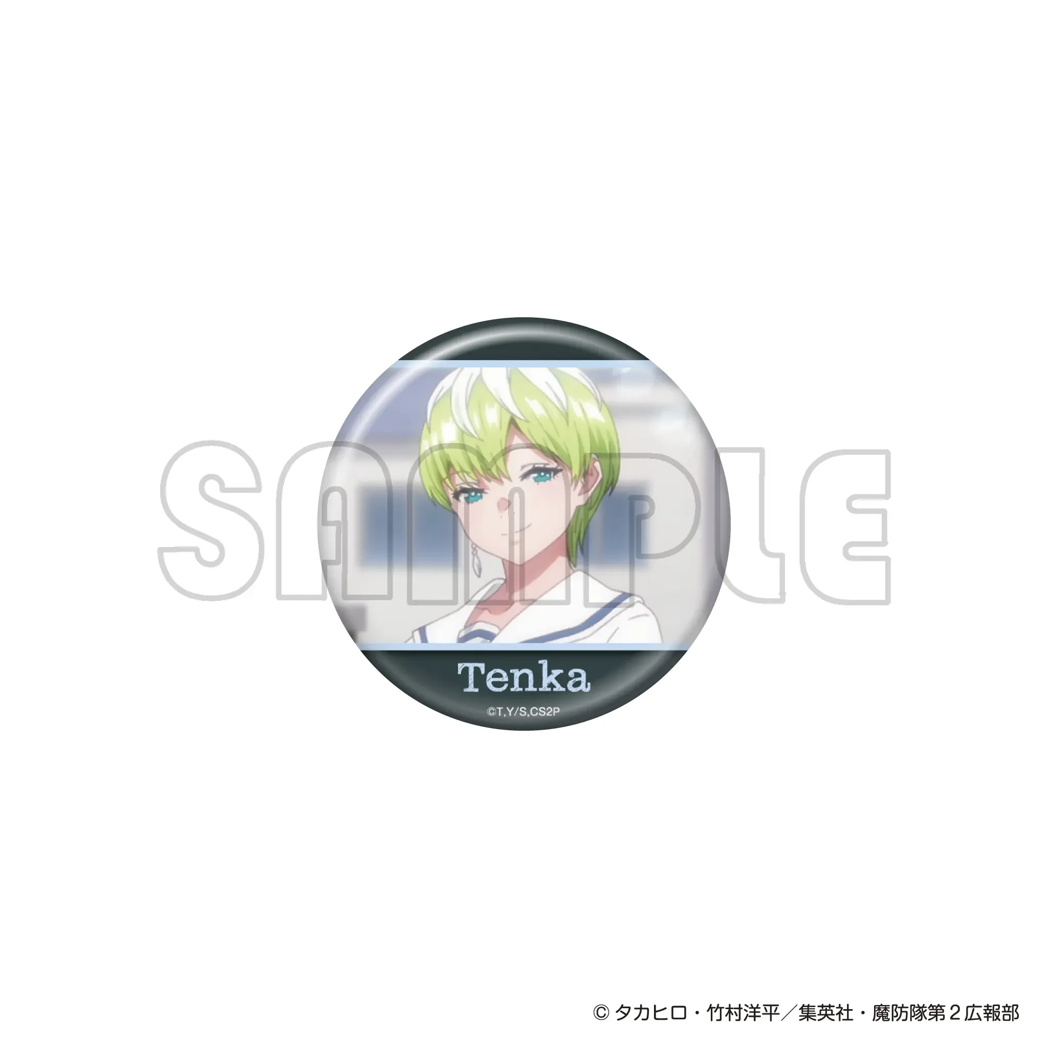 prize-4-image-6