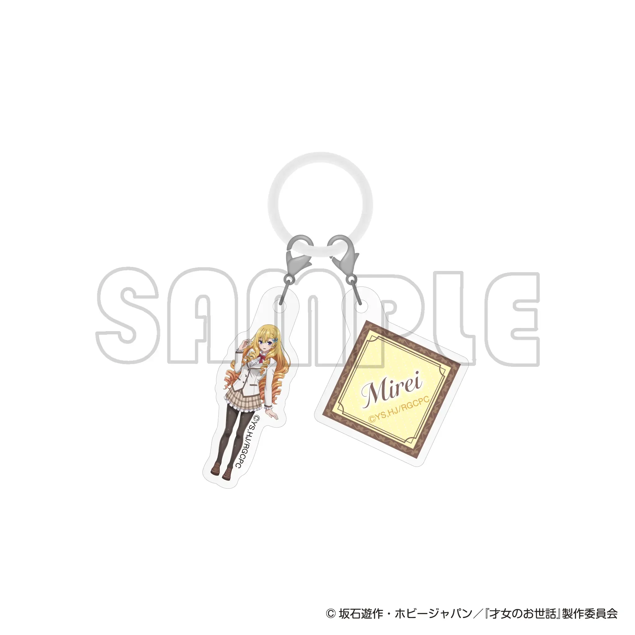 prize-3-image-2
