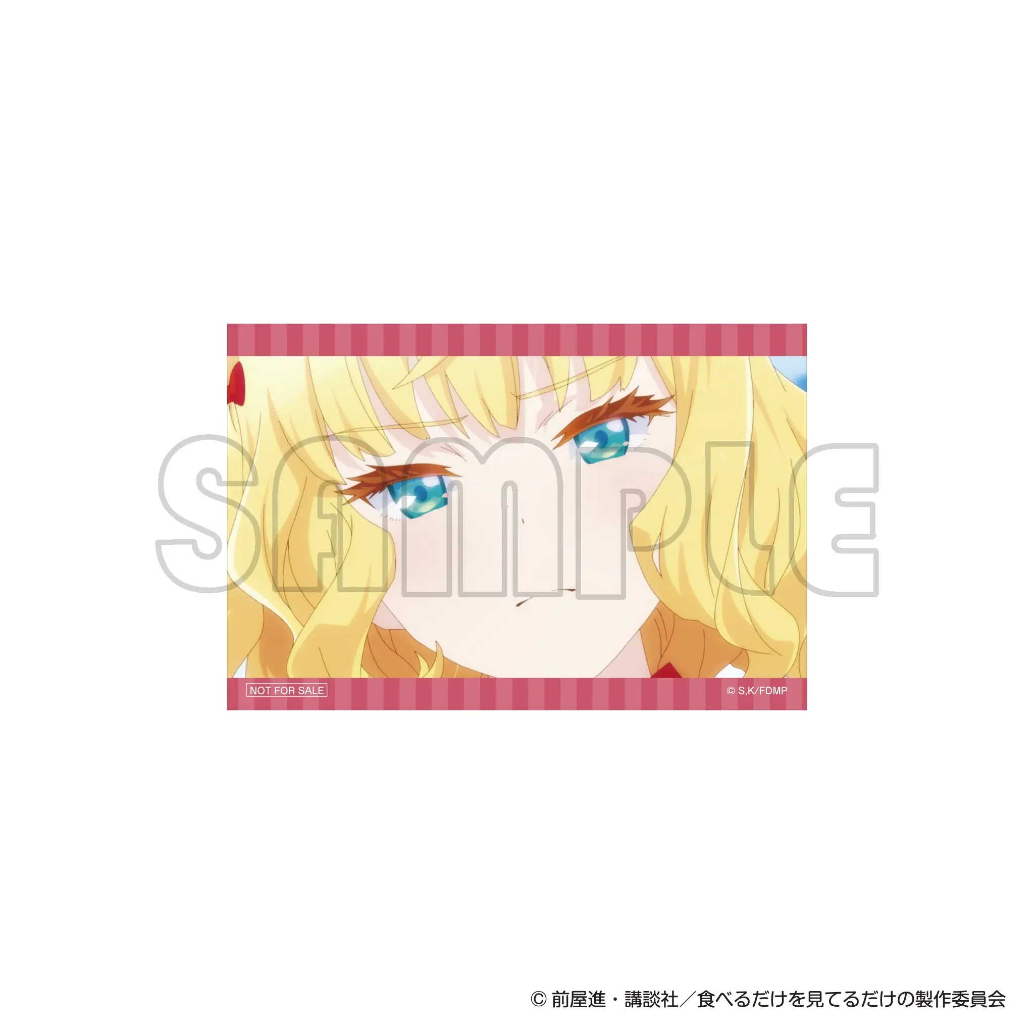 bonus-image-7