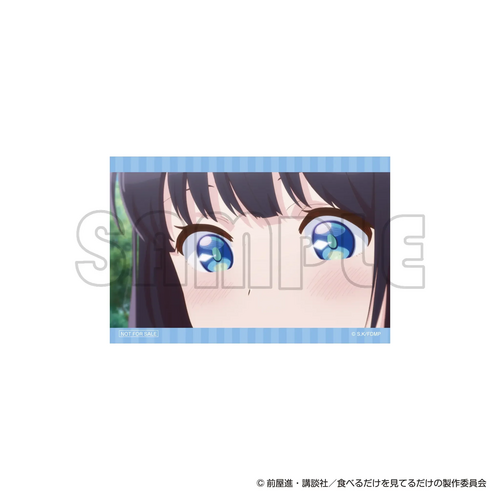 bonus-thumb-5