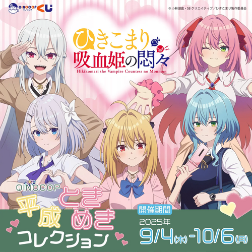 lottery-sp-image
