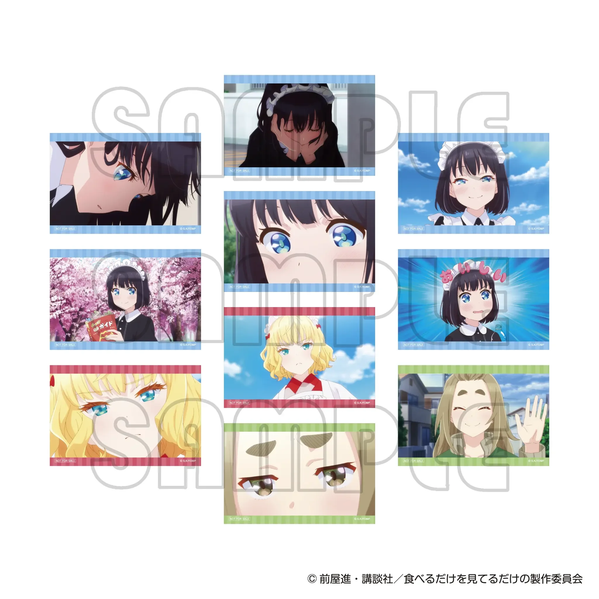 bonus-image-0