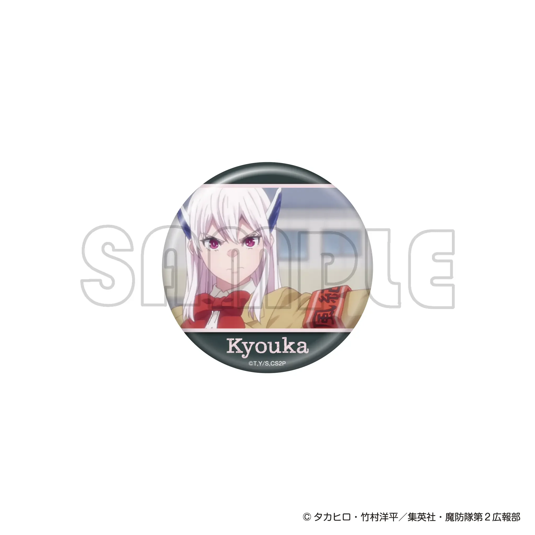 prize-4-image-5