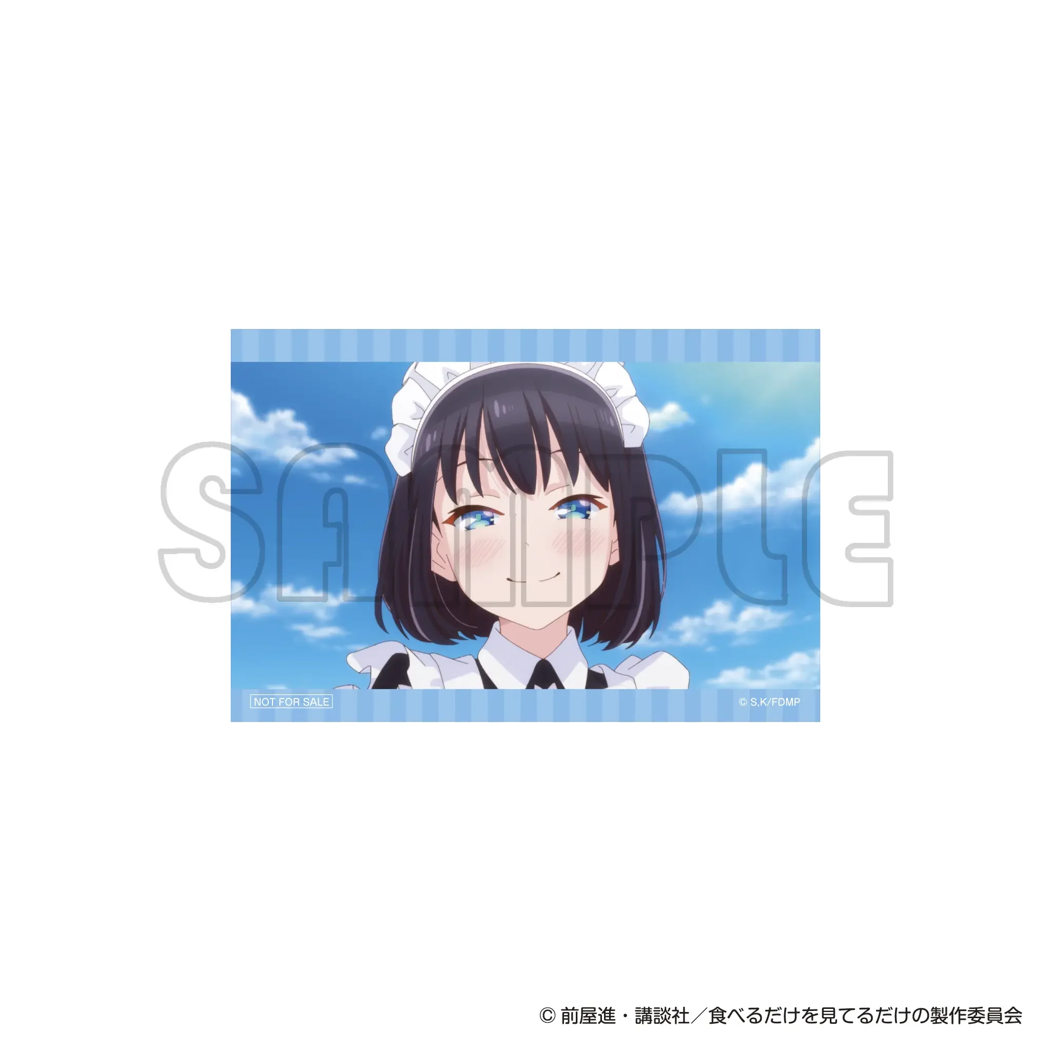bonus-image-3