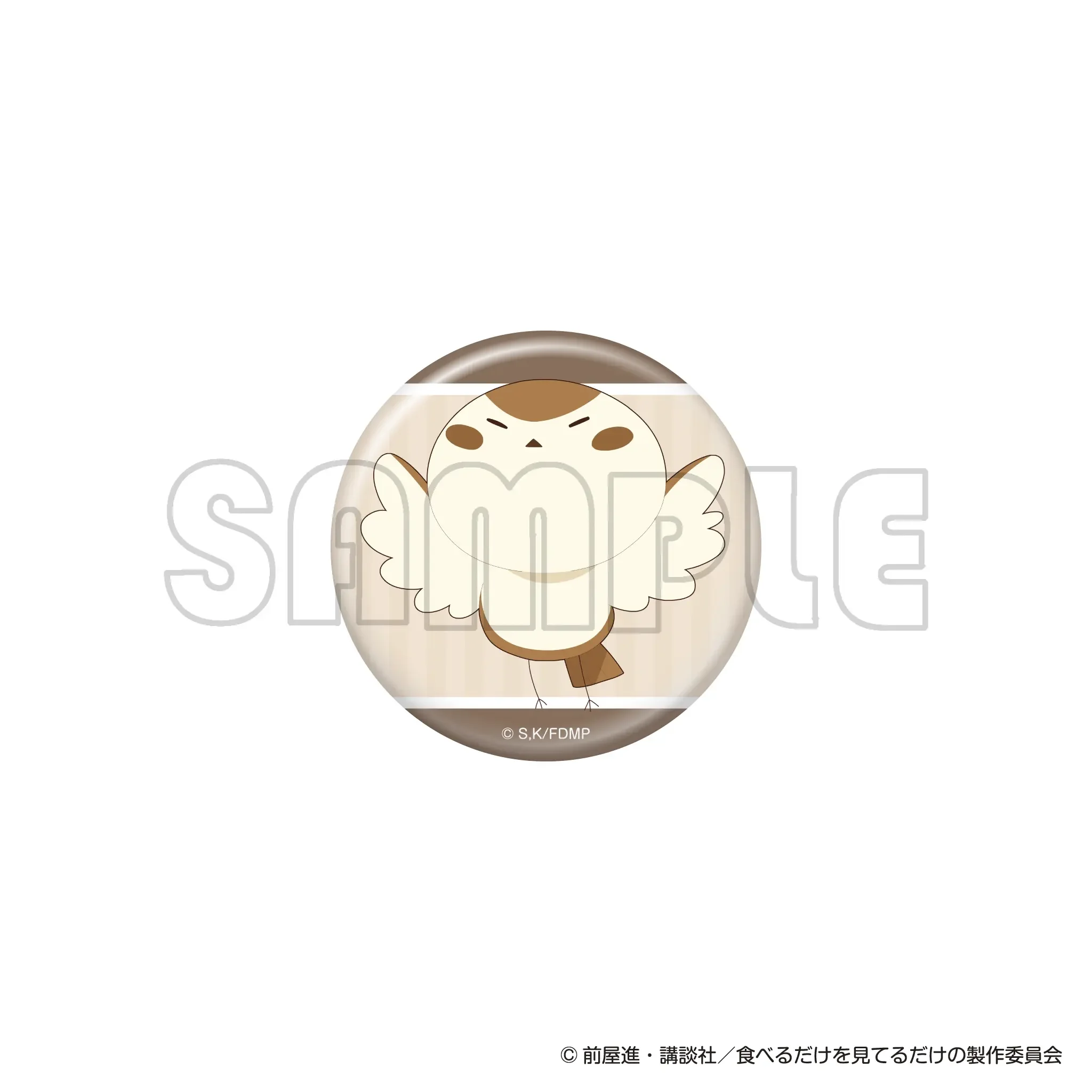 lottery-main-43