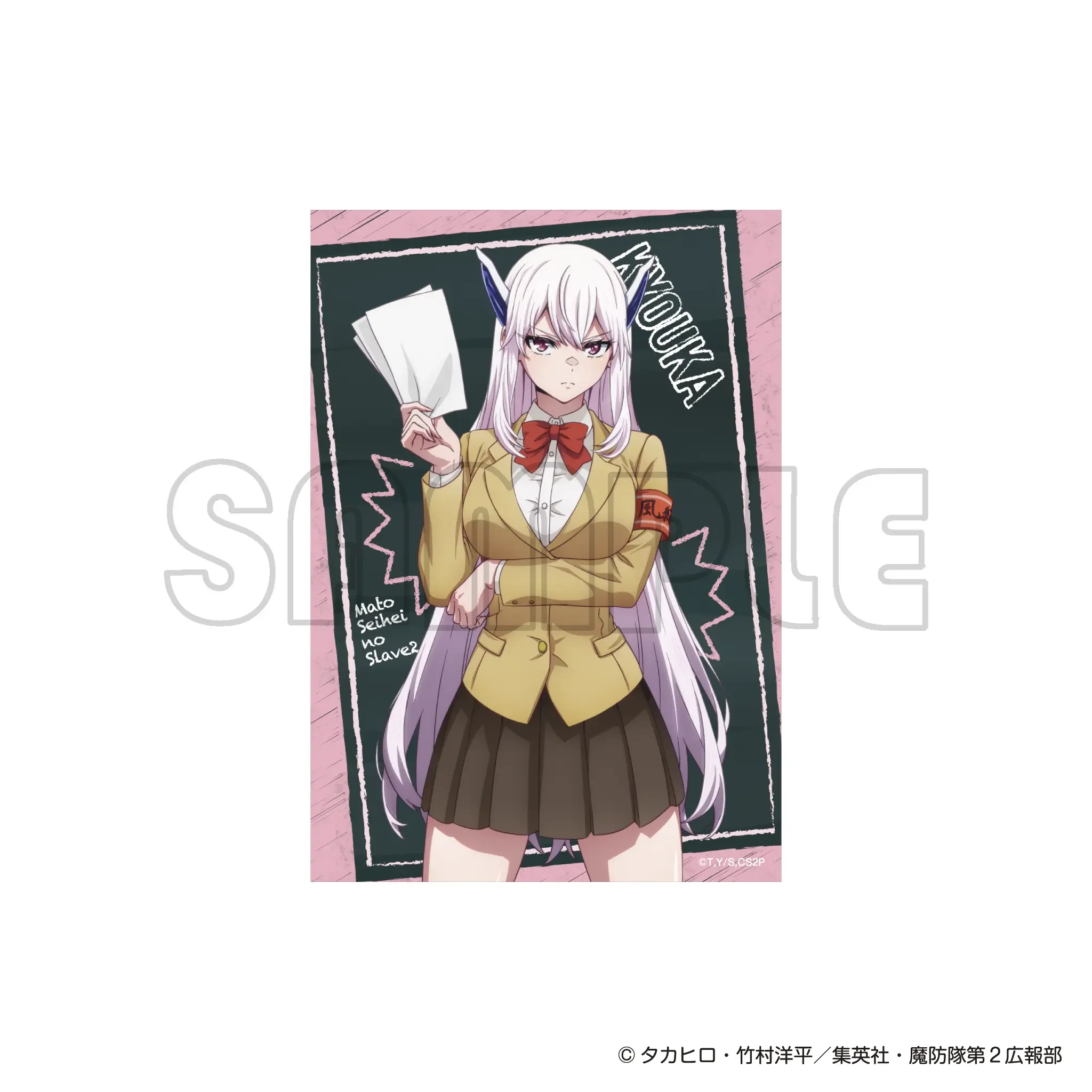 prize-5-image-1