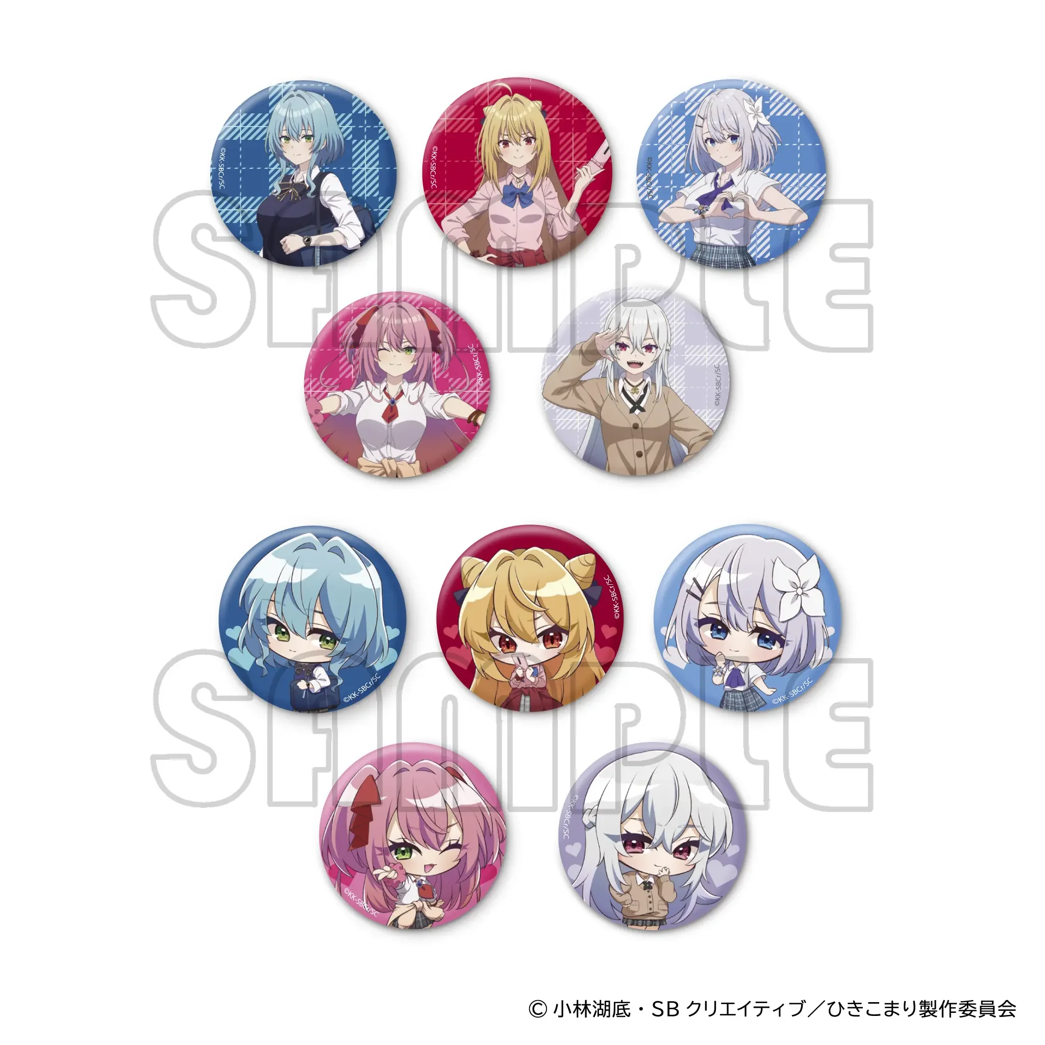 prize-5-image-0