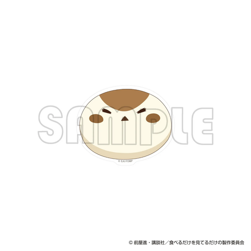 lottery-thumb-32