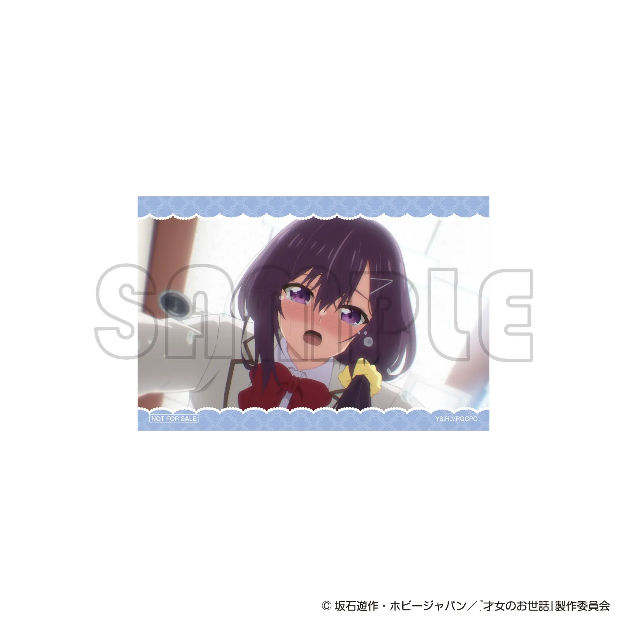bonus-image-9