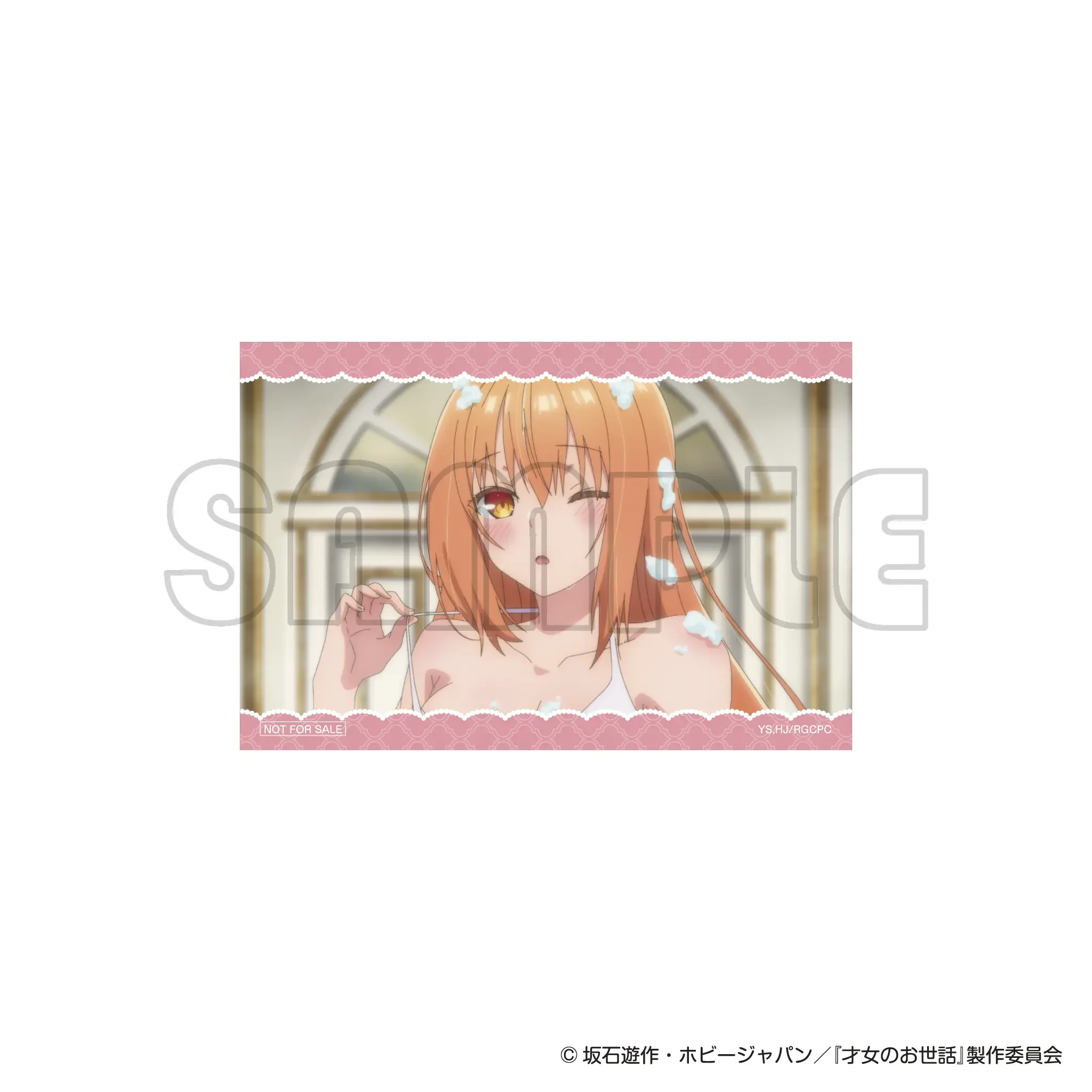 bonus-image-2