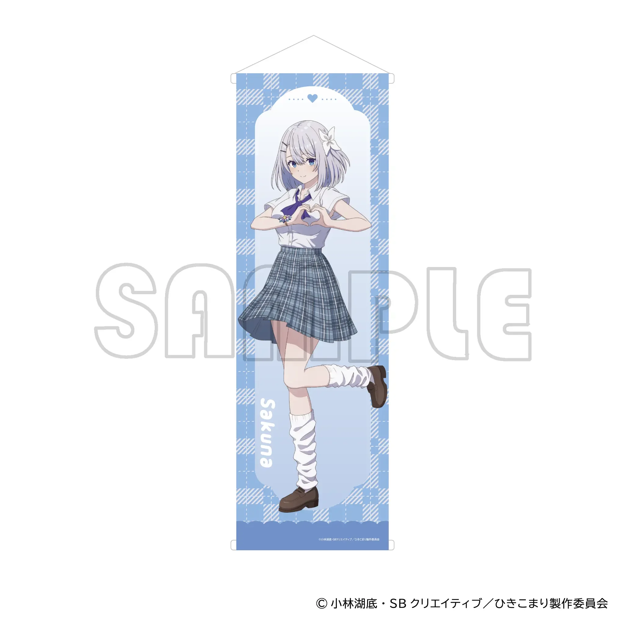 prize-0-image-3