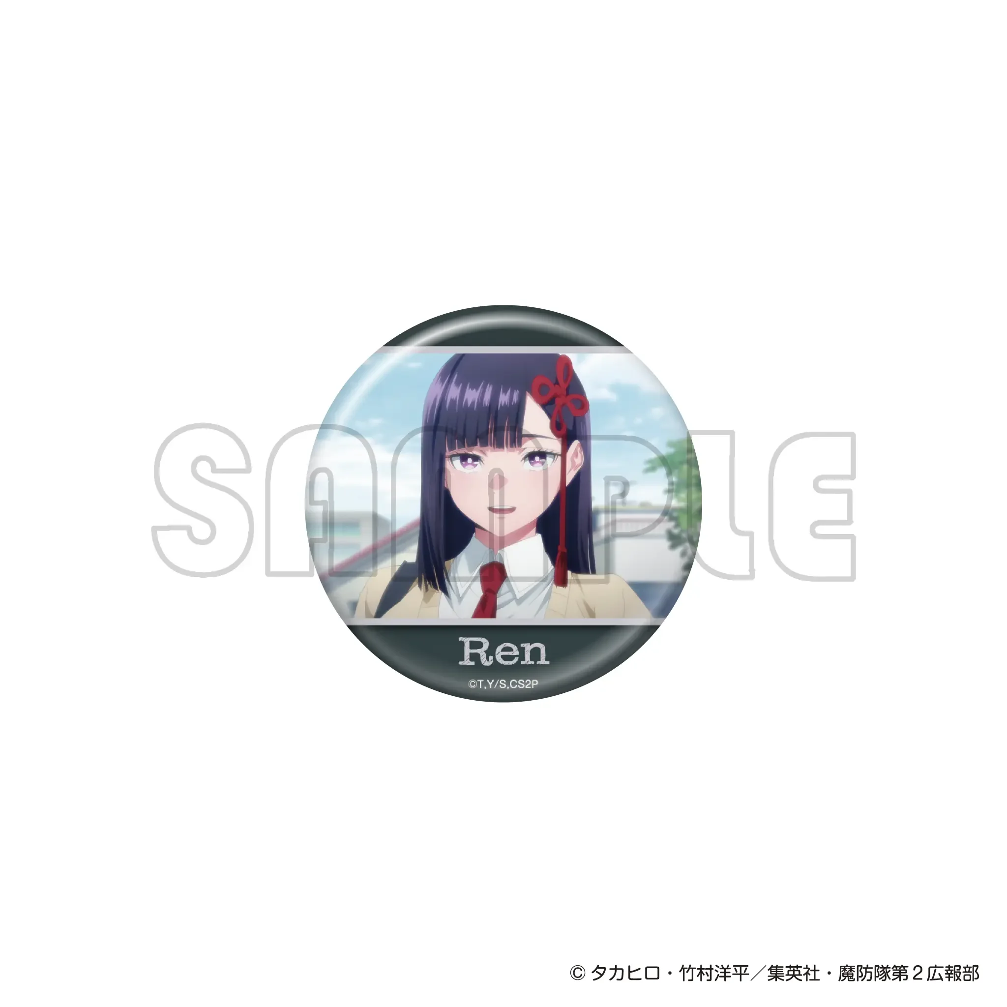 prize-4-image-8