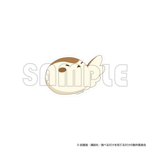 lottery-thumb-33