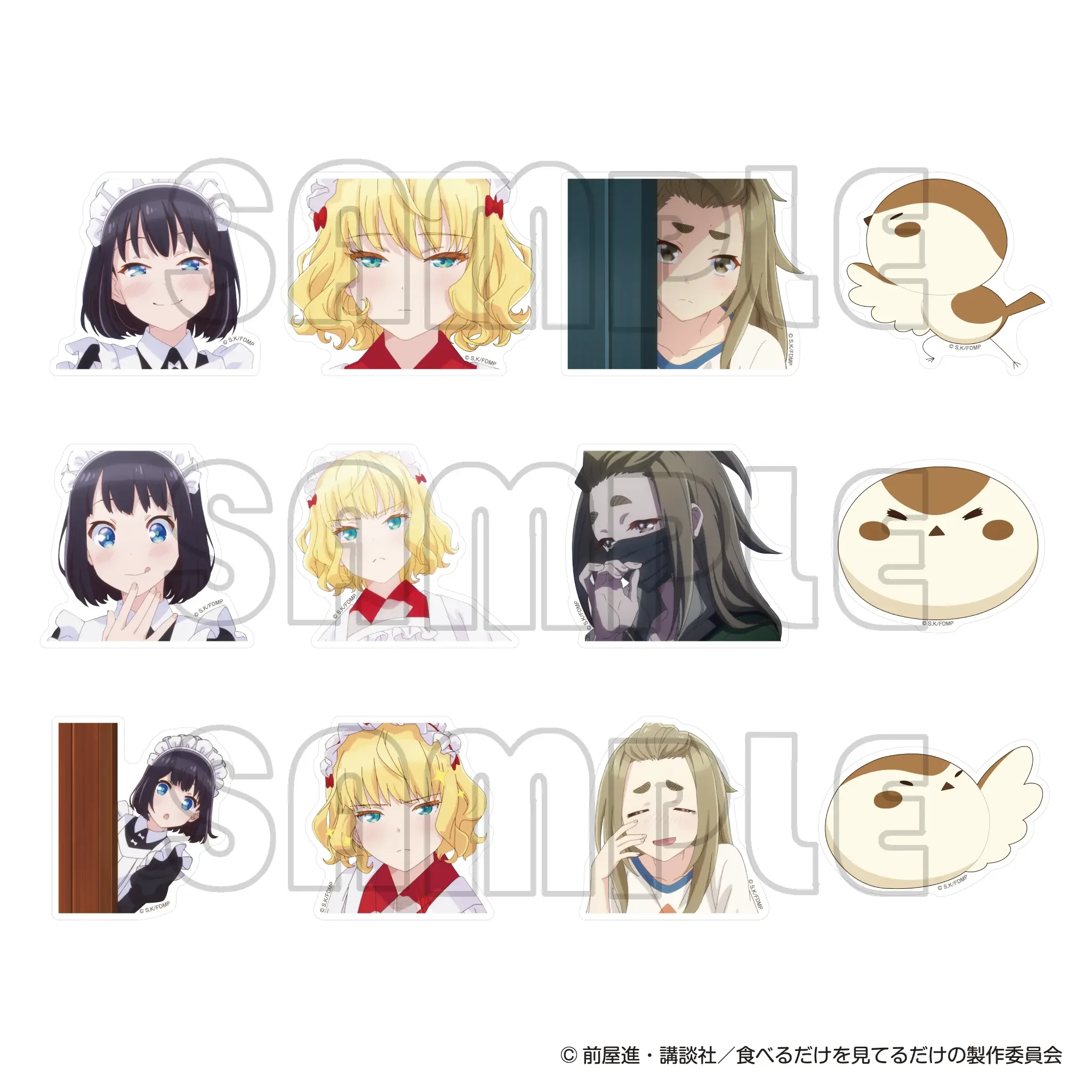 lottery-main-5