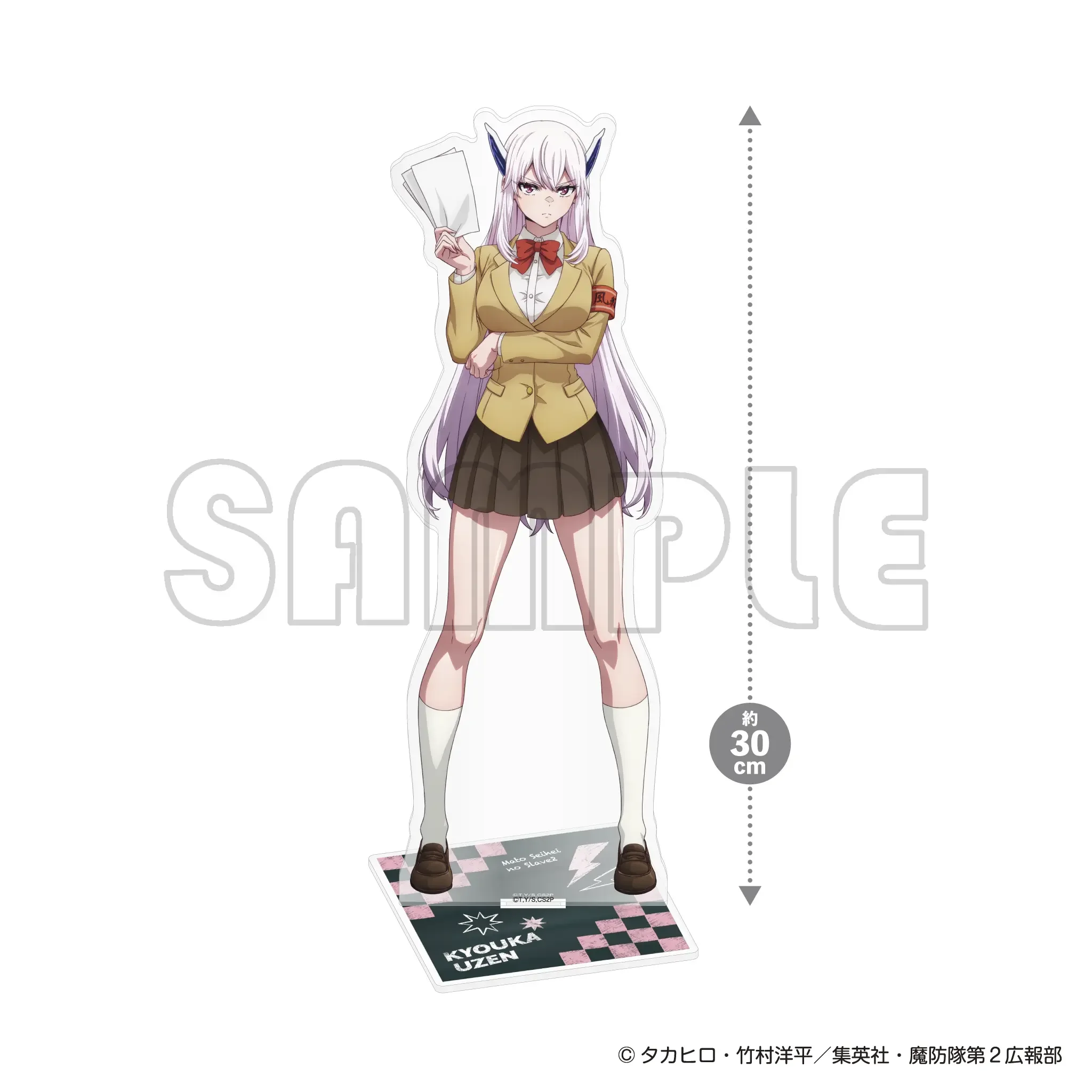prize-1-image-1