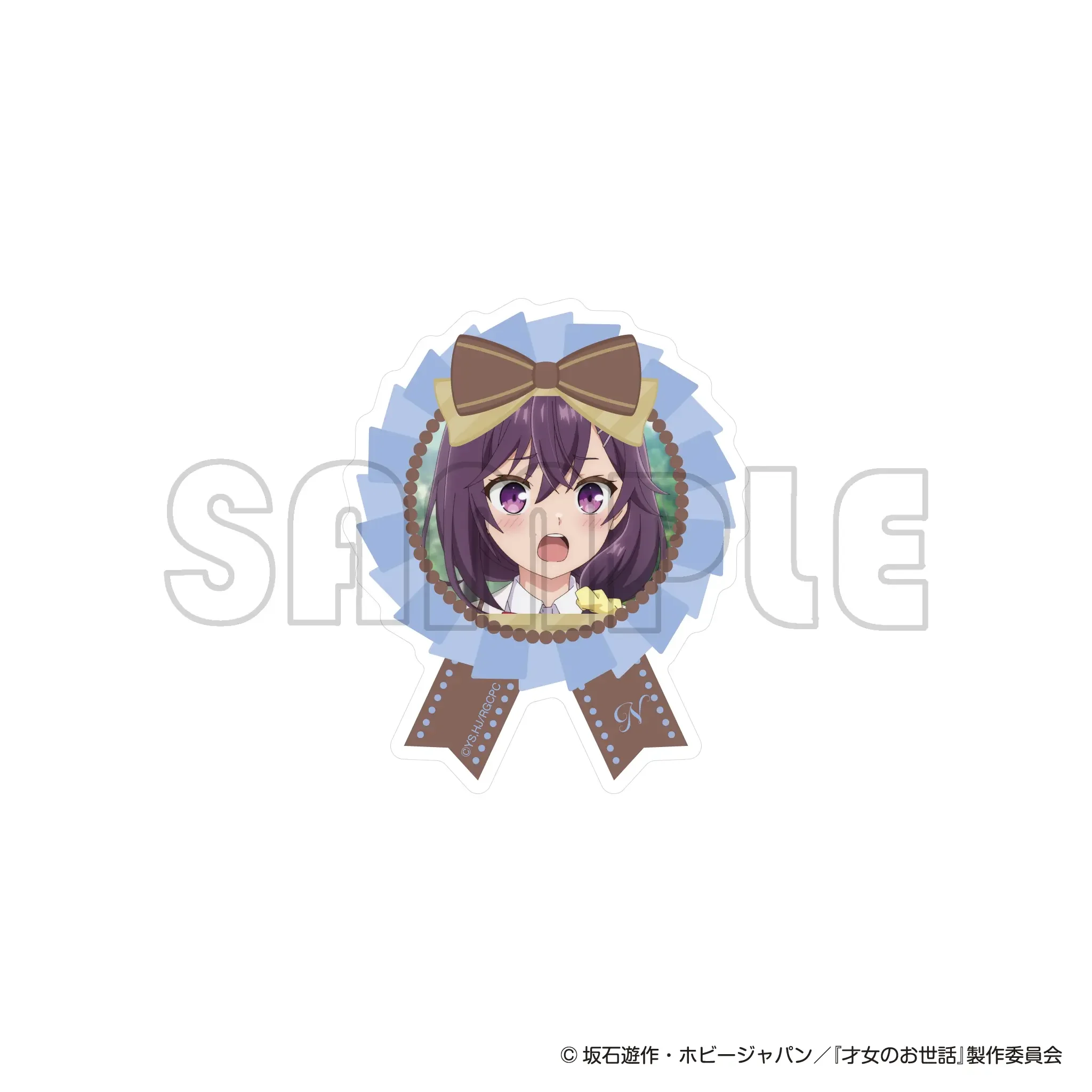 prize-4-image-9