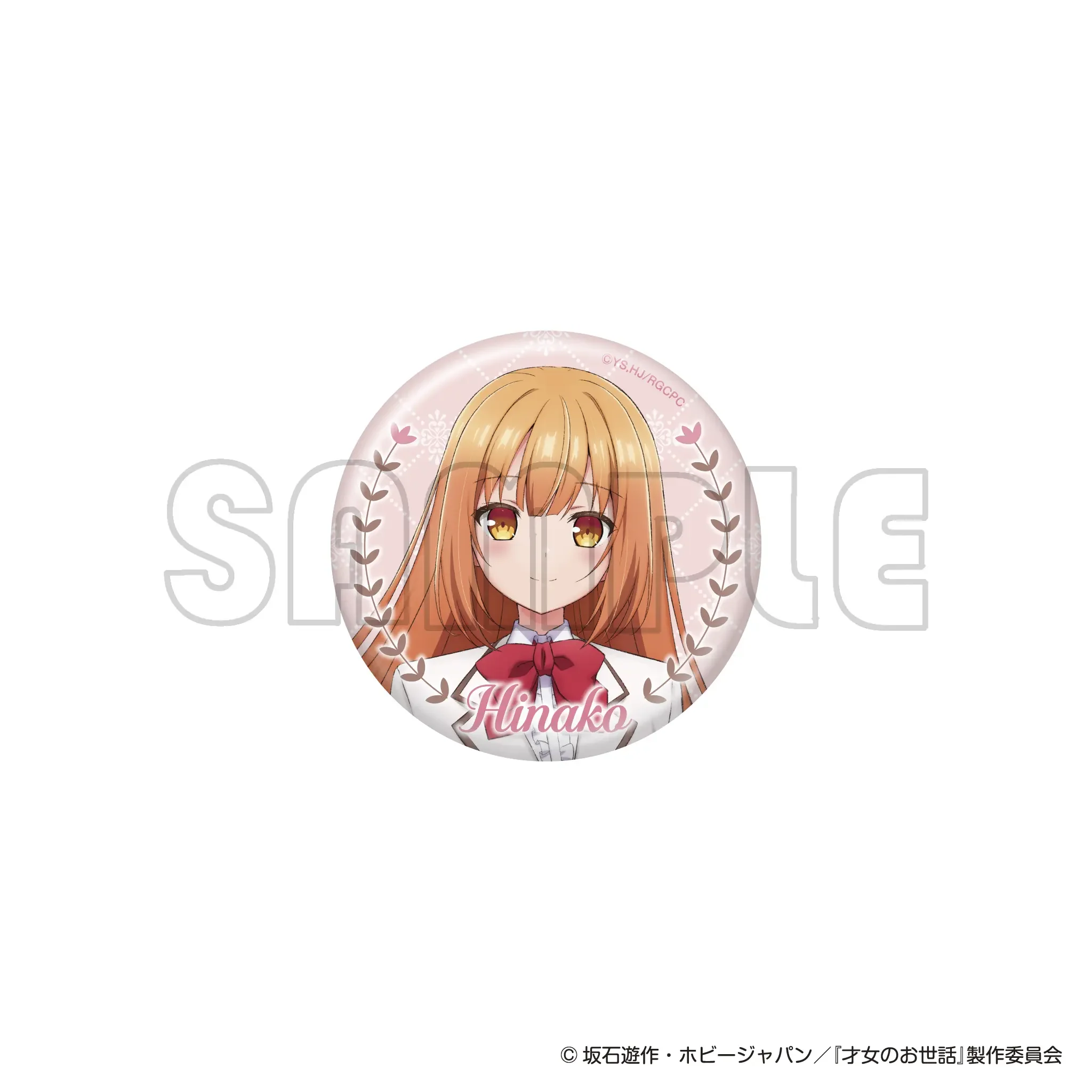 prize-5-image-1