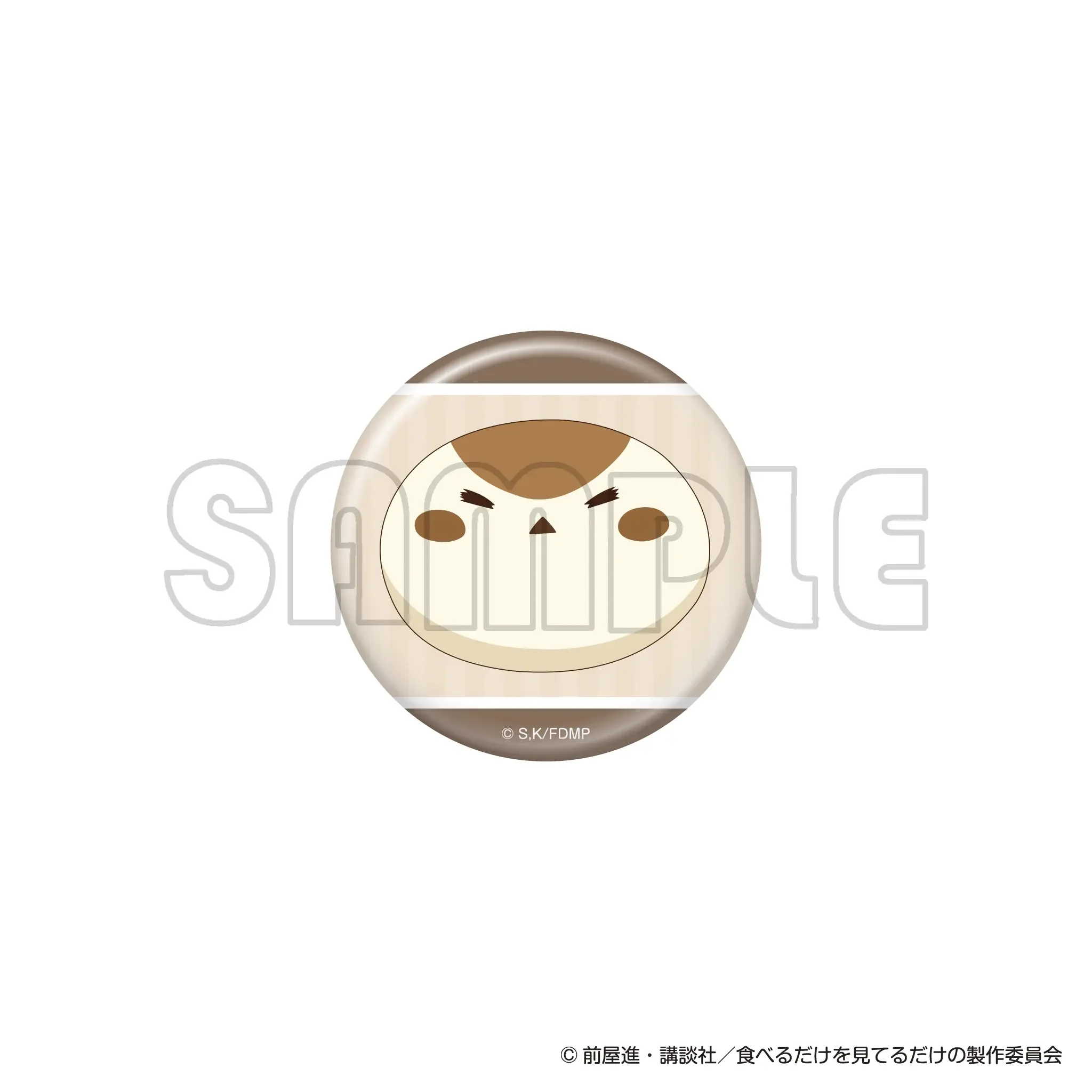 lottery-main-44