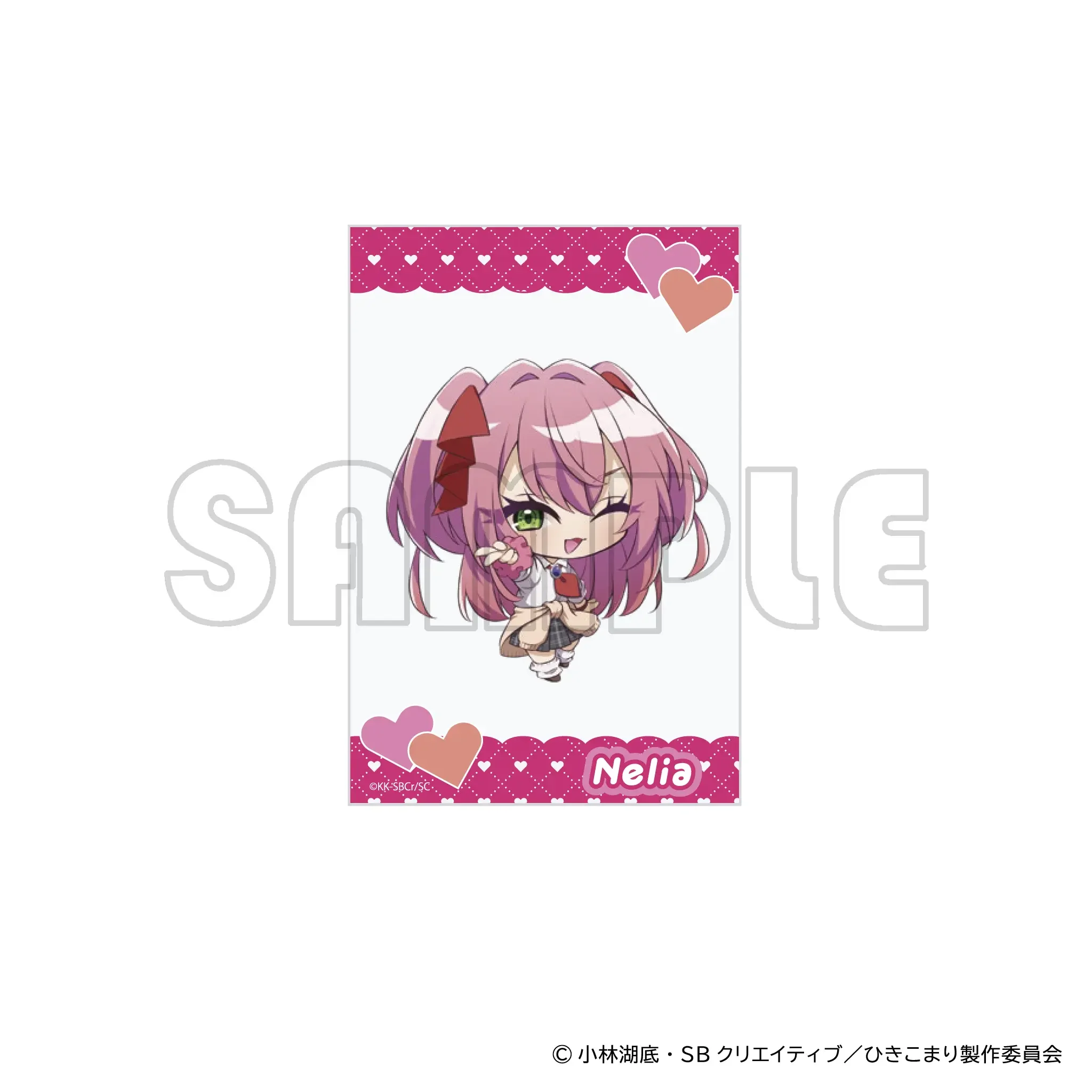 prize-3-image-9