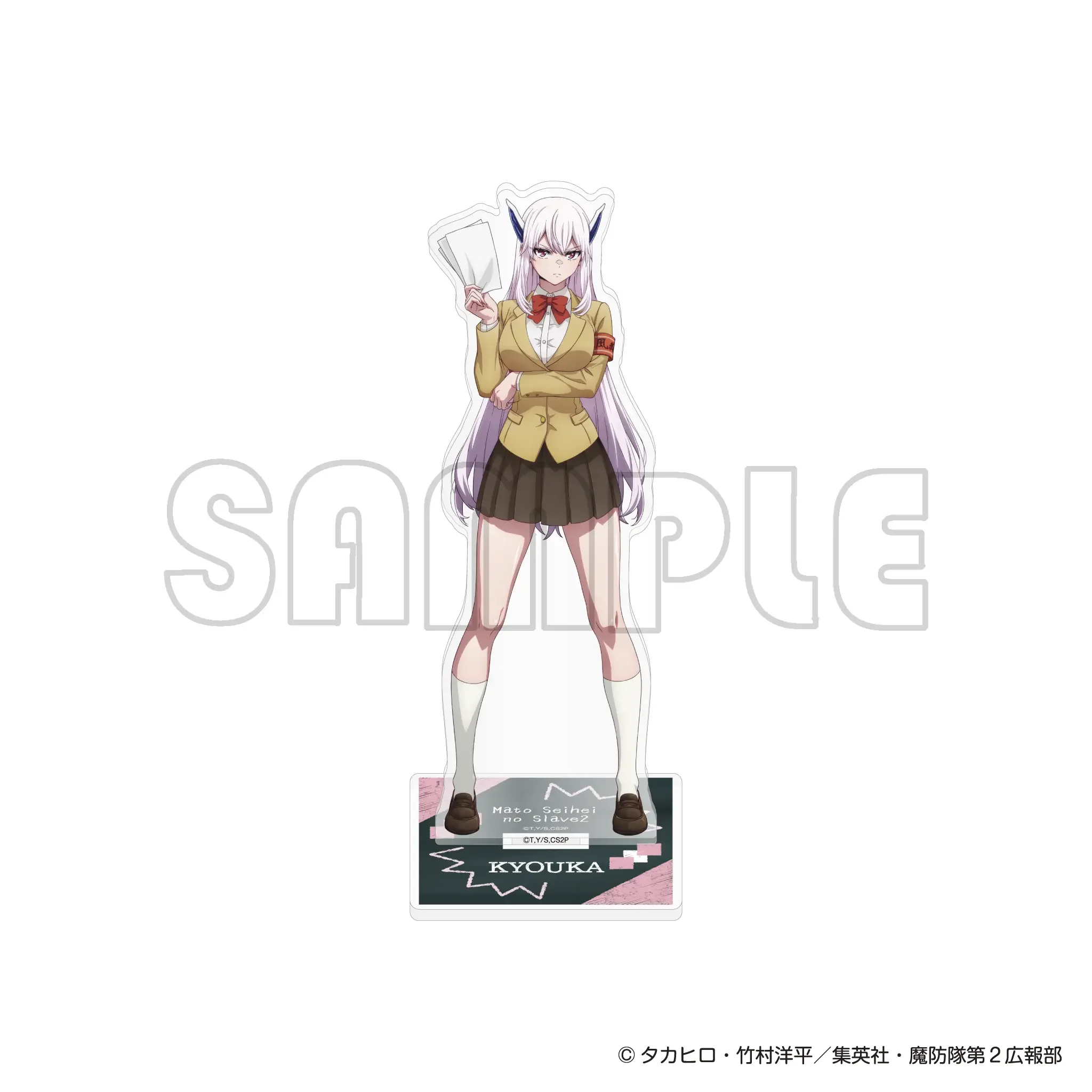 prize-2-image-1