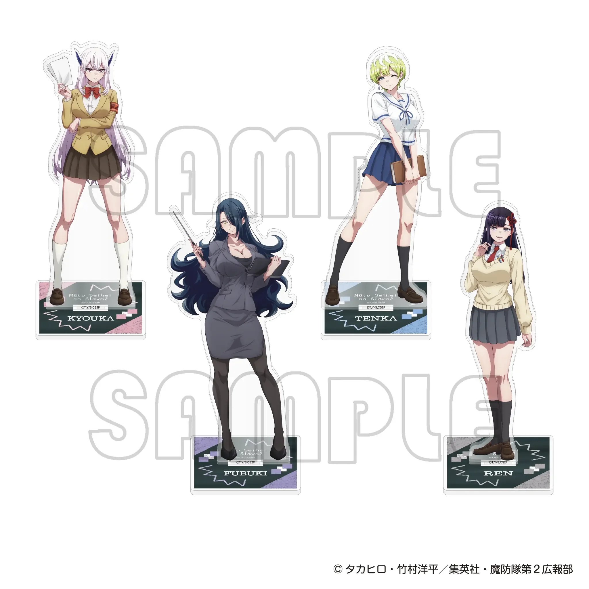 prize-2-image-0