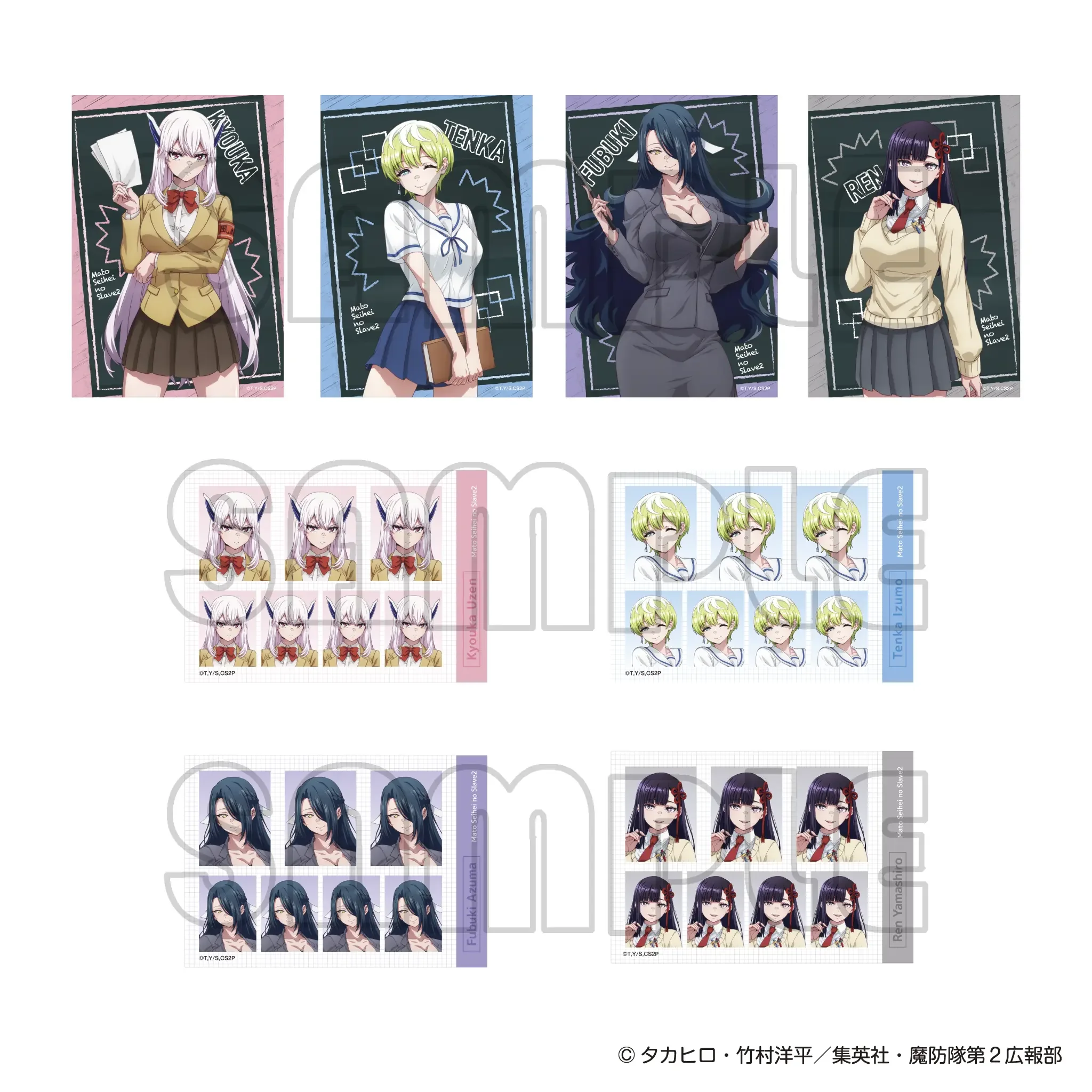 prize-5-image-0