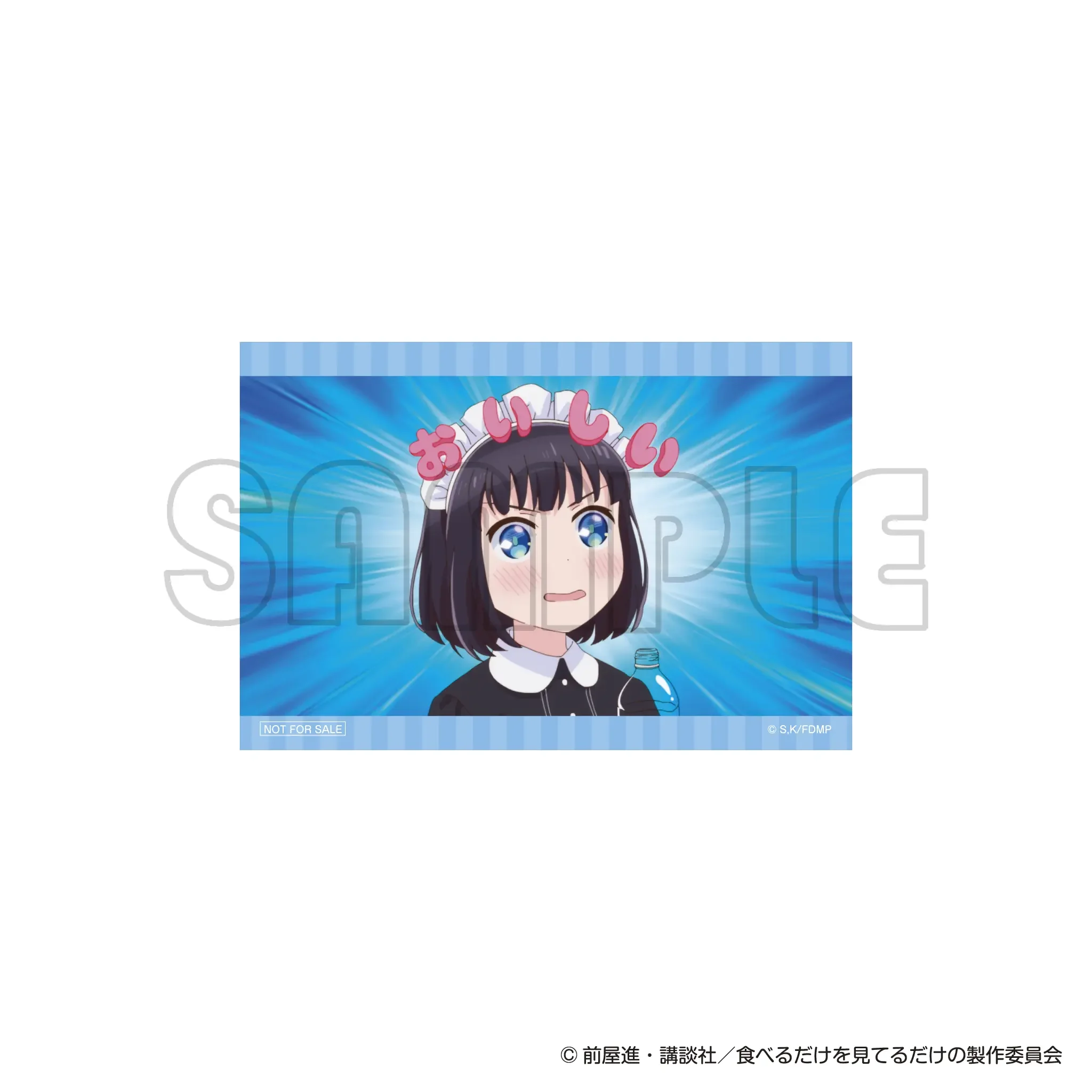 bonus-image-6