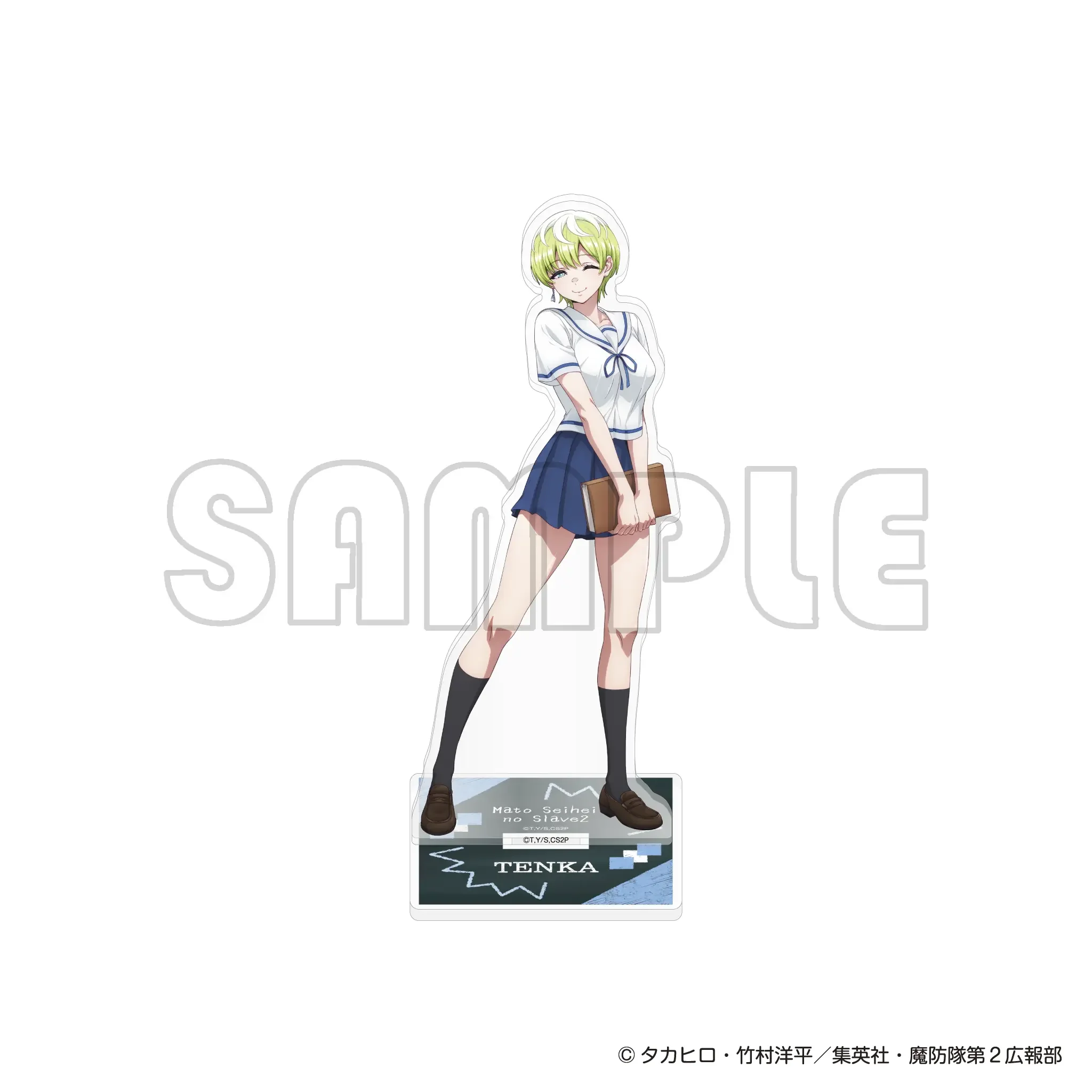 prize-2-image-2