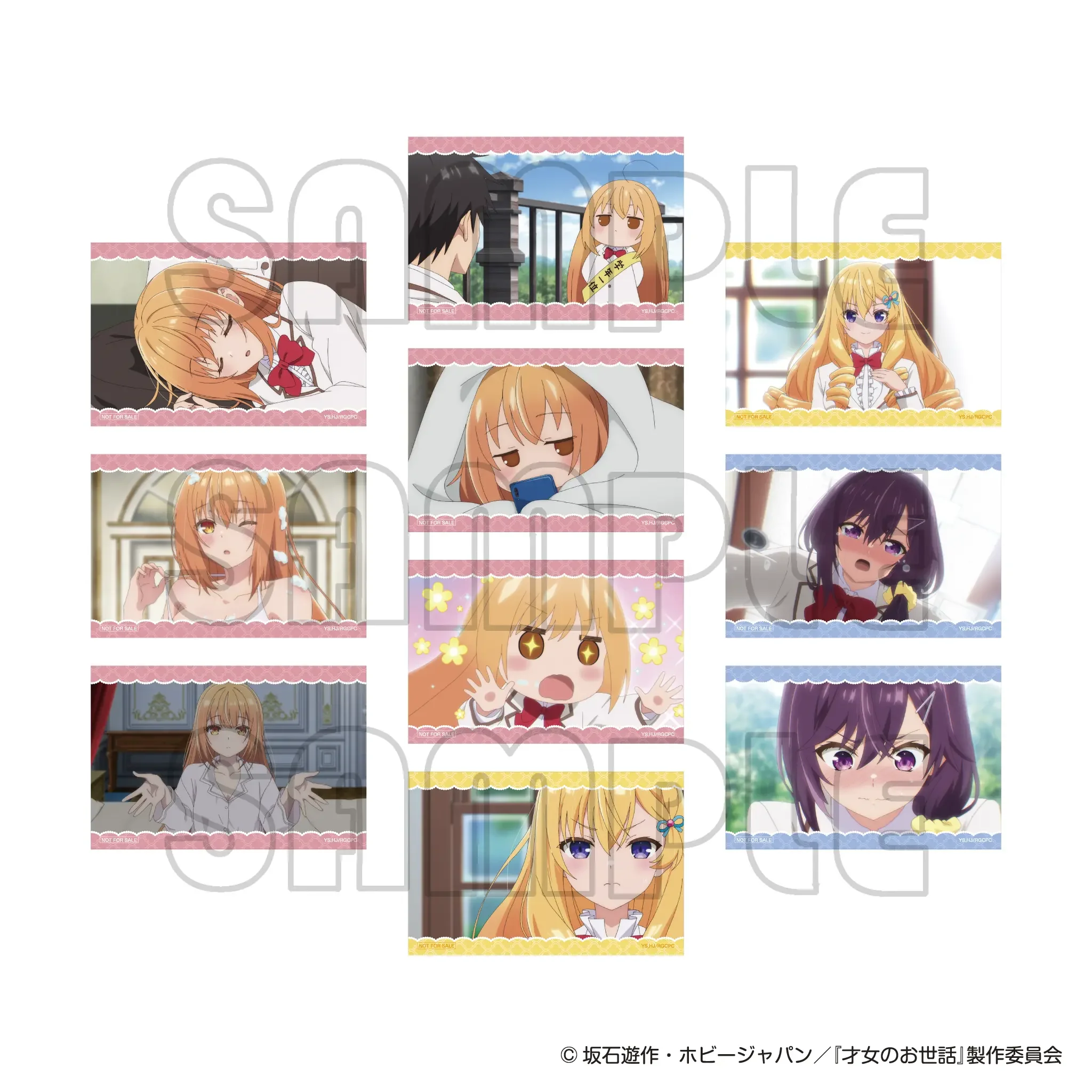 bonus-image-0
