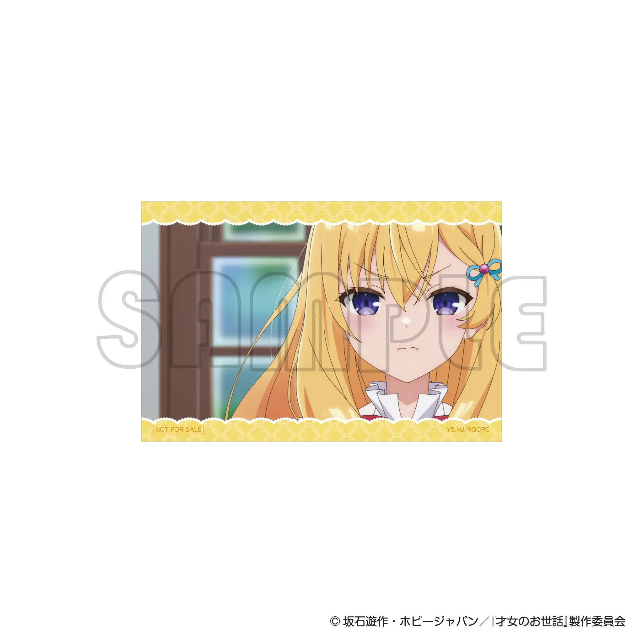 bonus-image-7