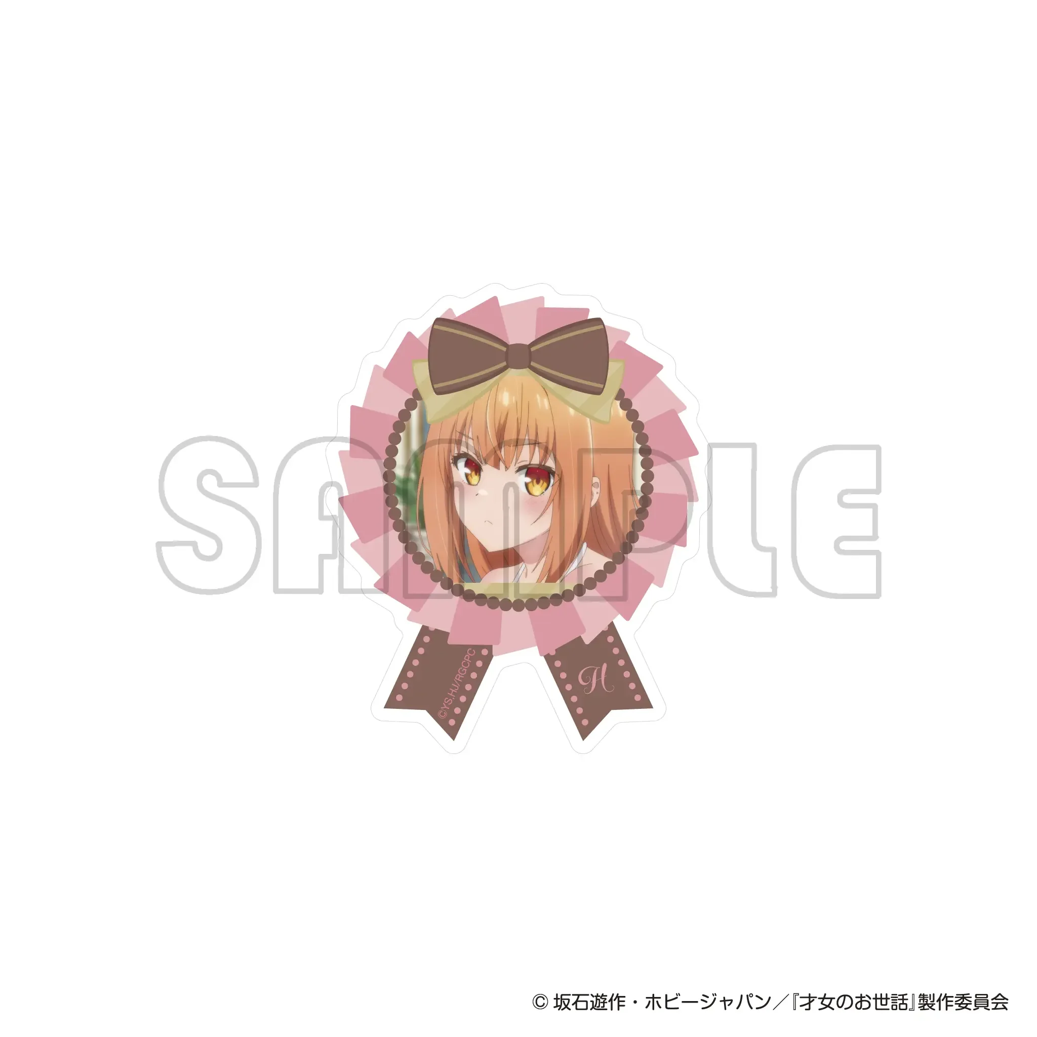prize-4-image-7
