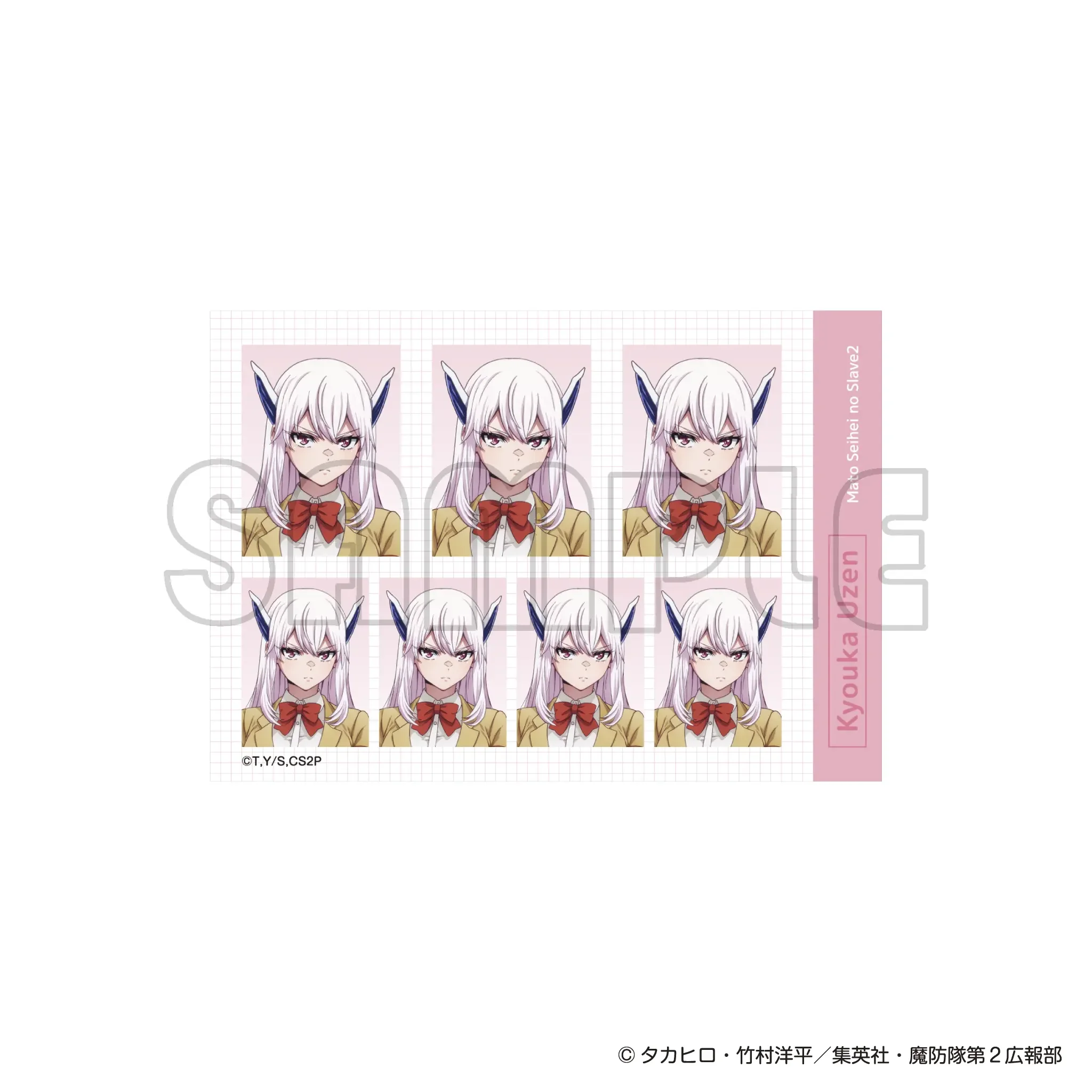 prize-5-image-5