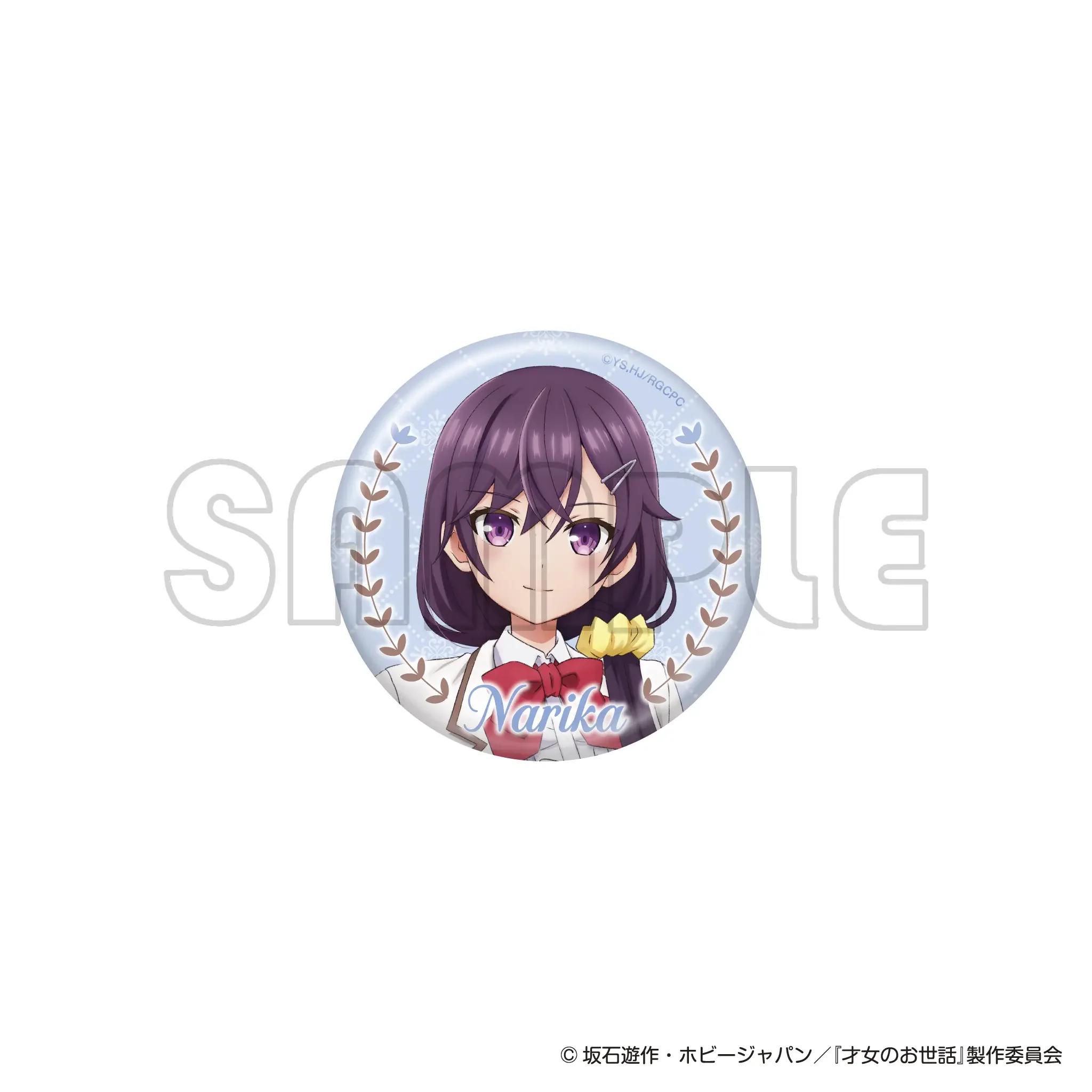 prize-5-image-3