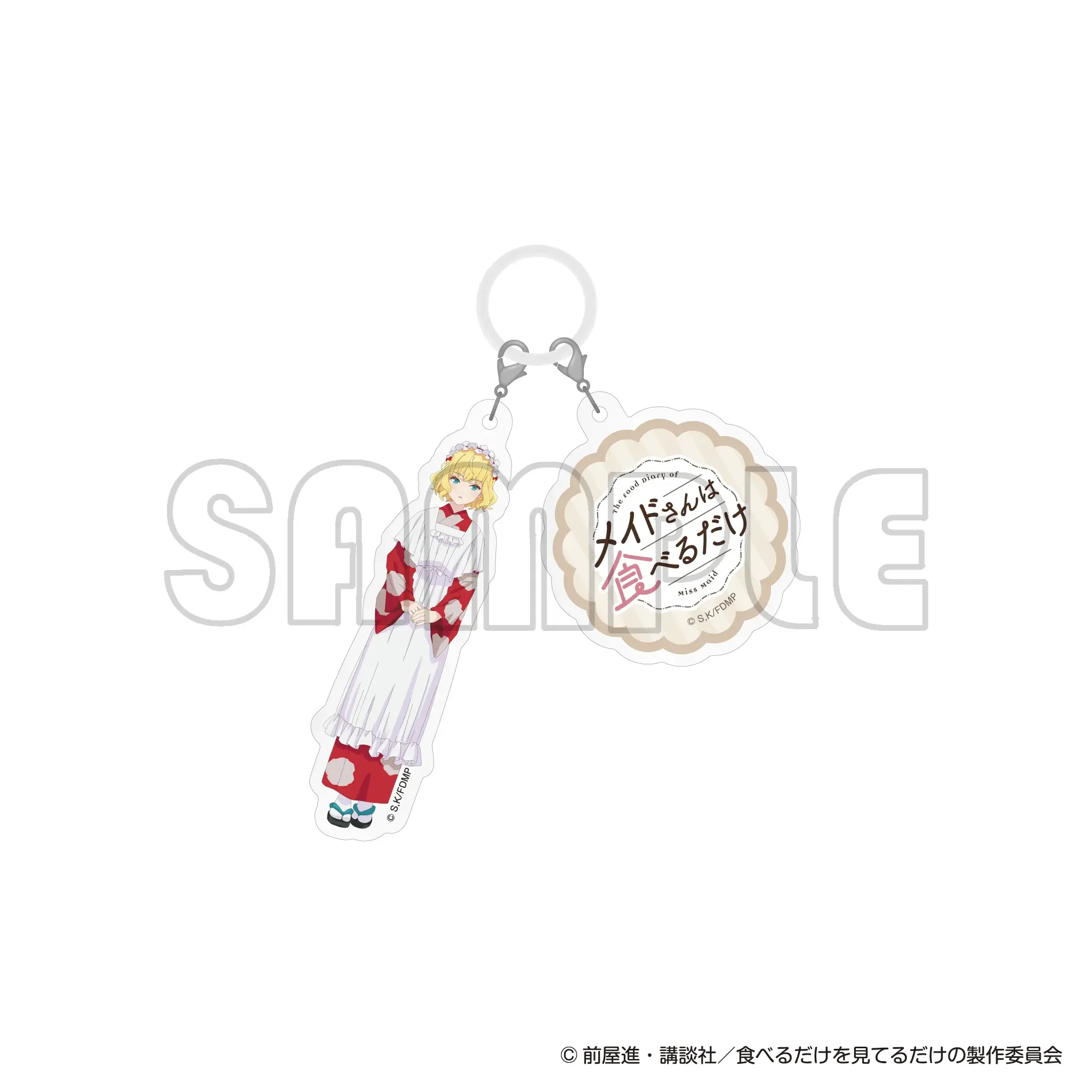 lottery-main-15