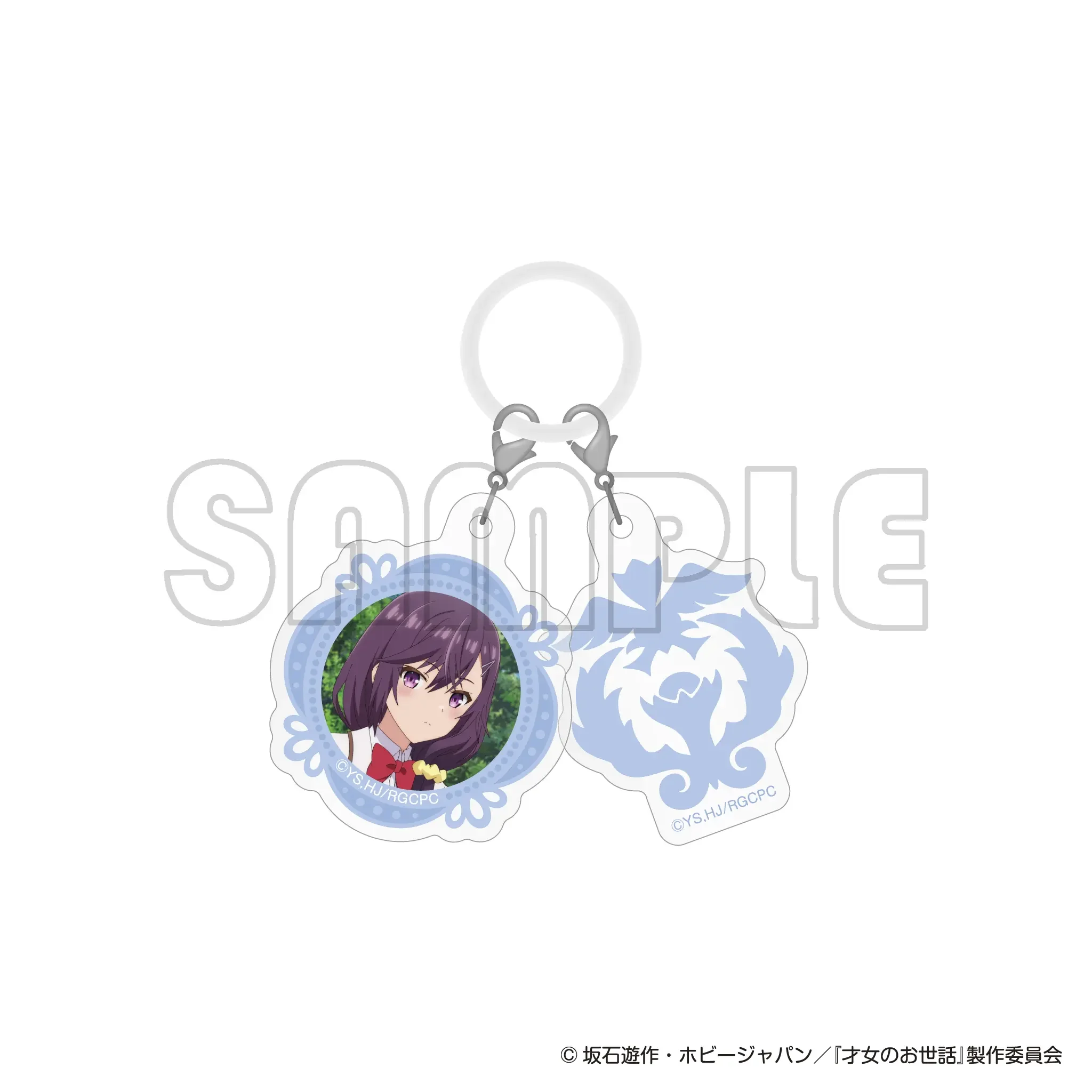 prize-3-image-9
