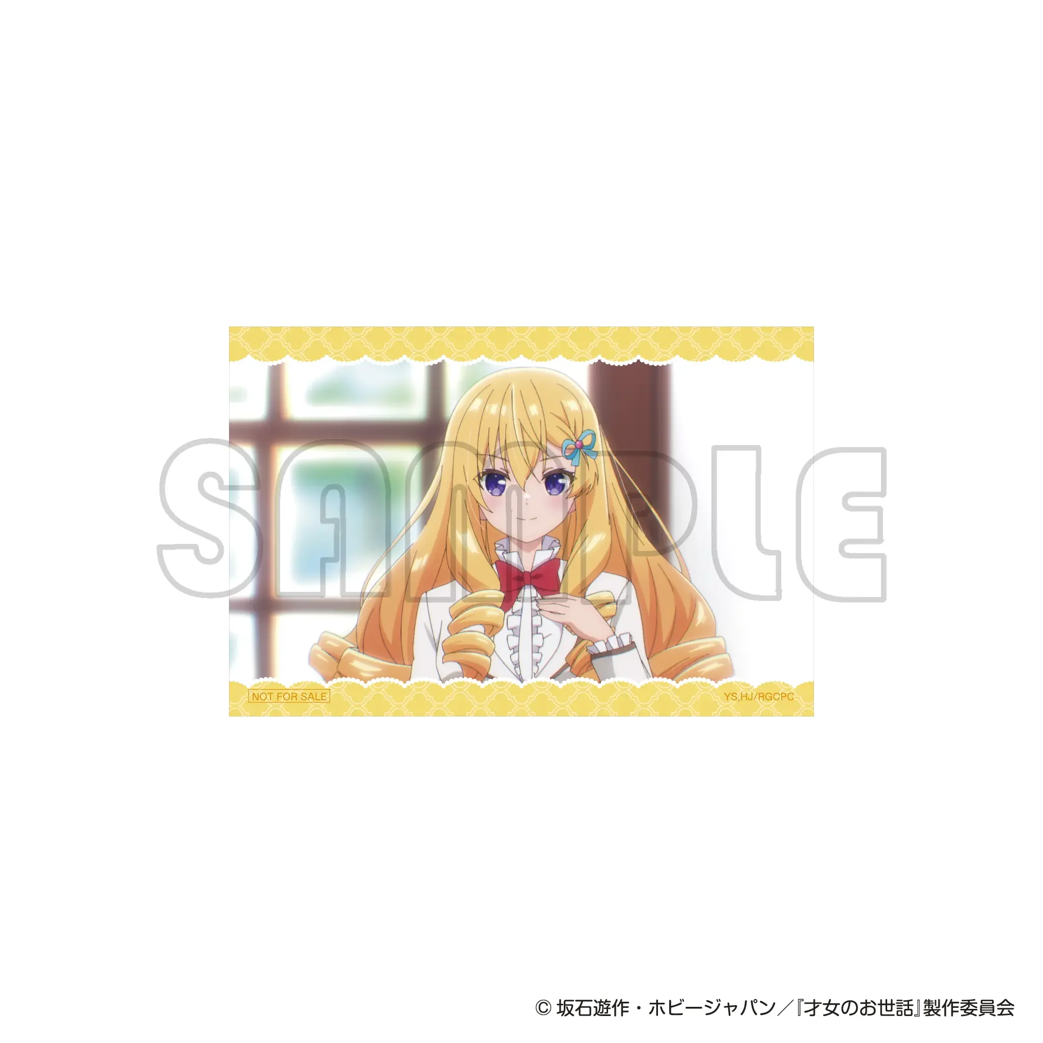 bonus-image-8