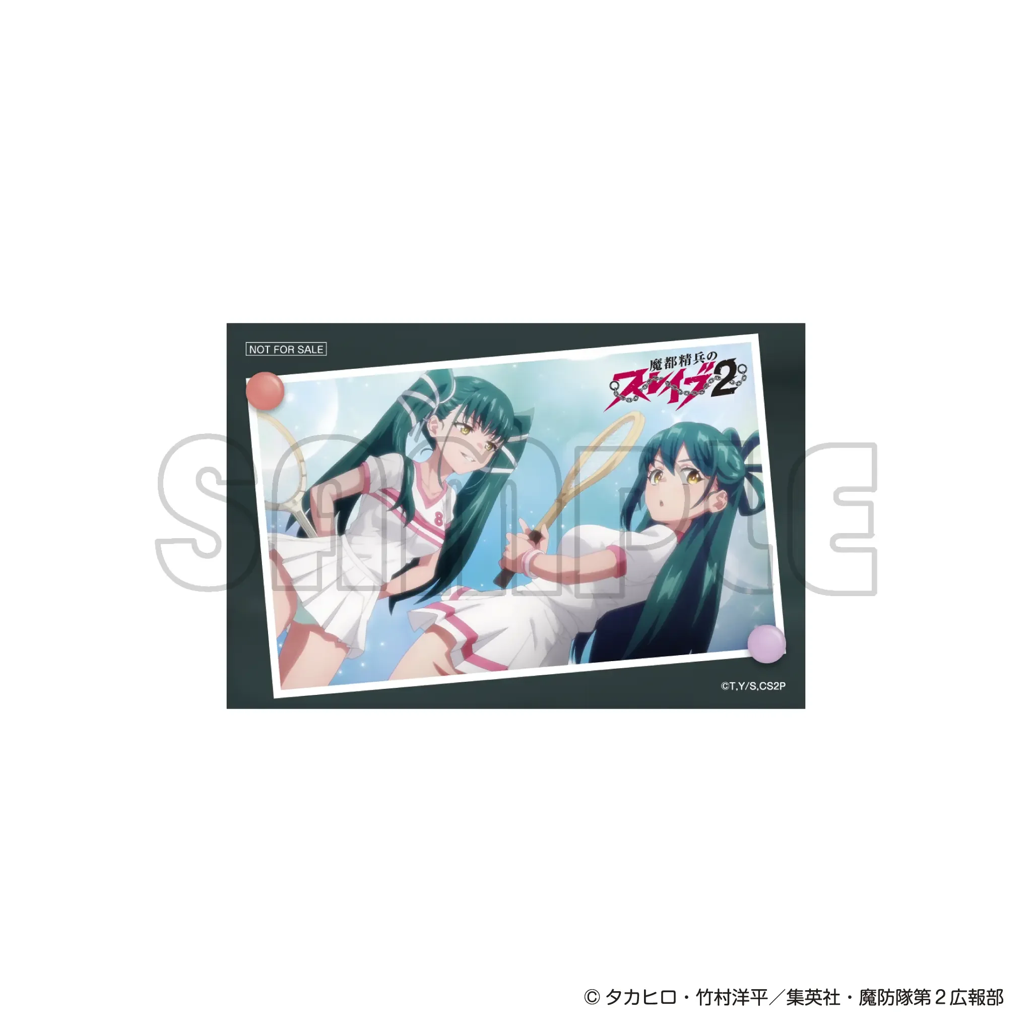 bonus-image-4