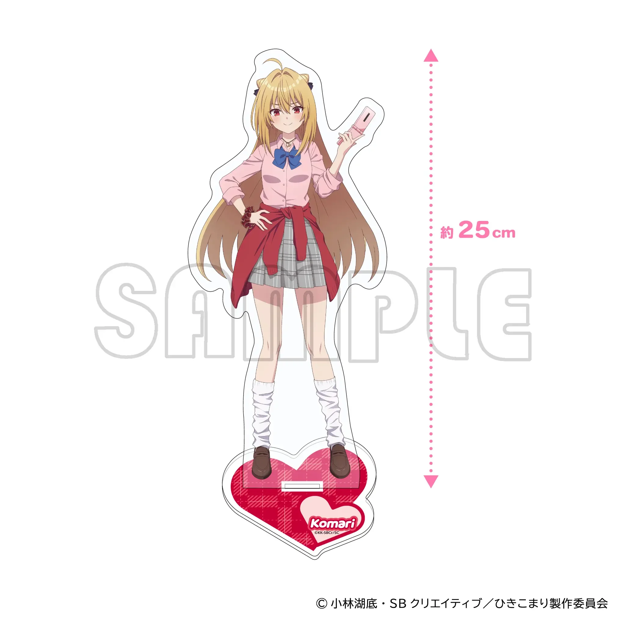 prize-1-image-1