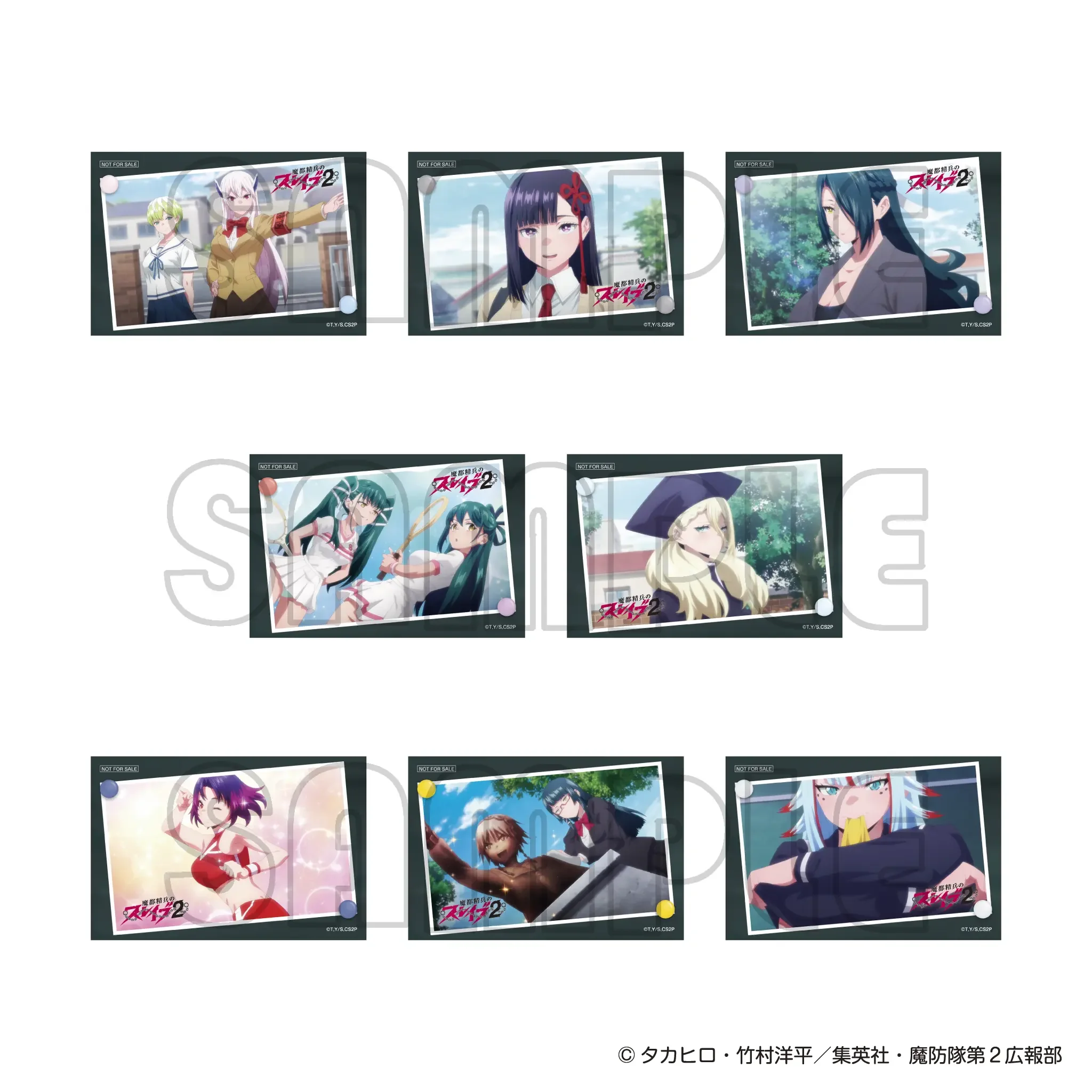 bonus-image-0