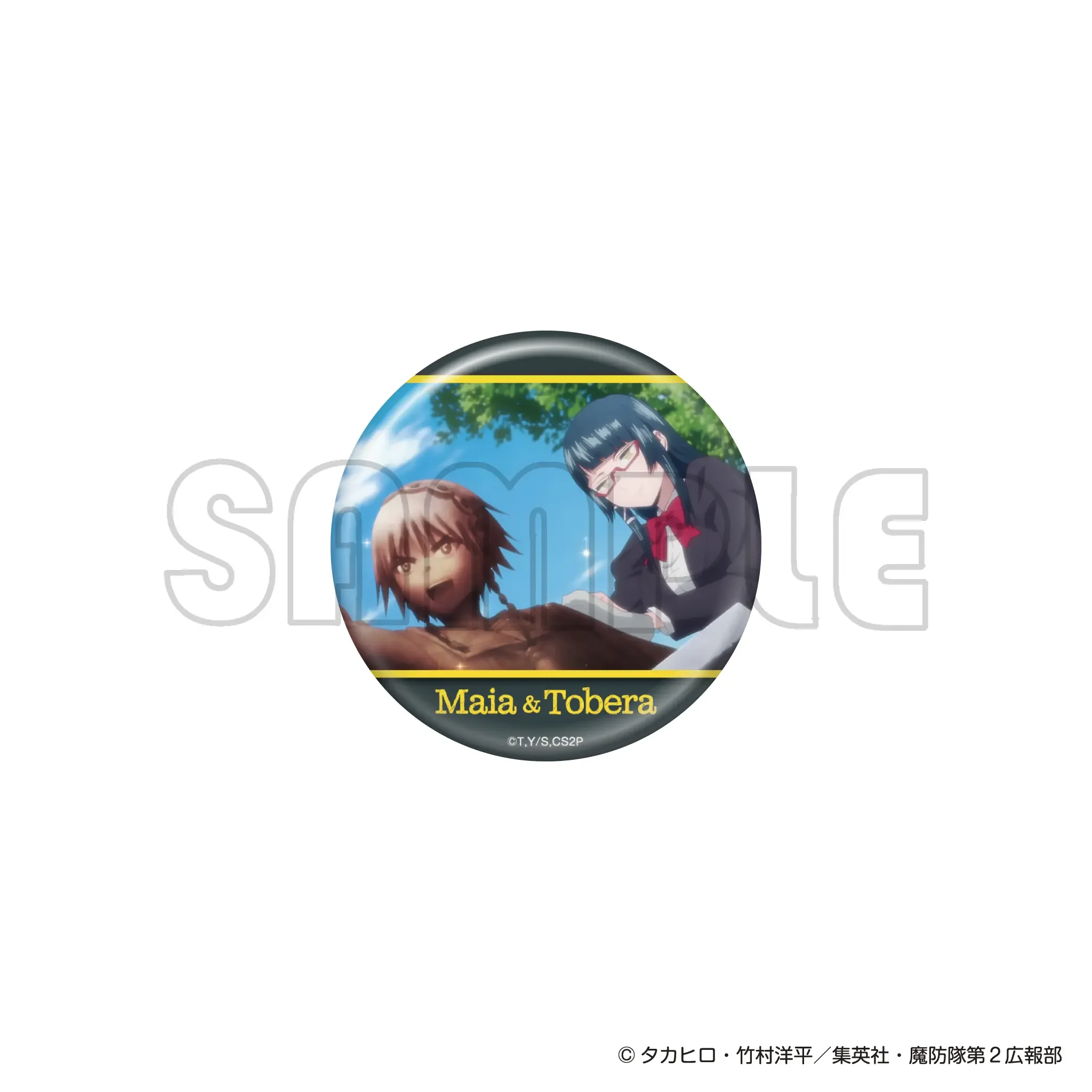 prize-4-image-13