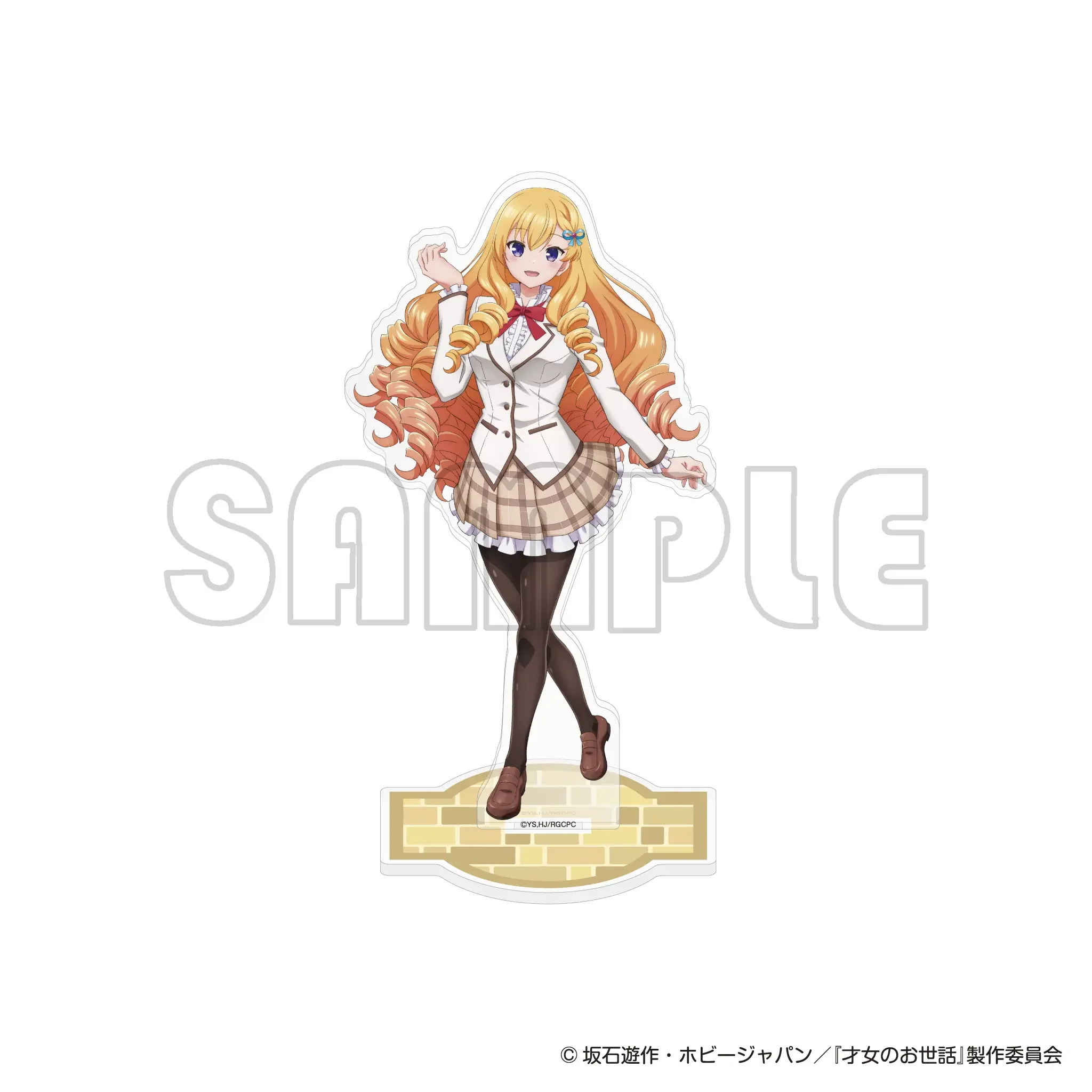 prize-2-image-2