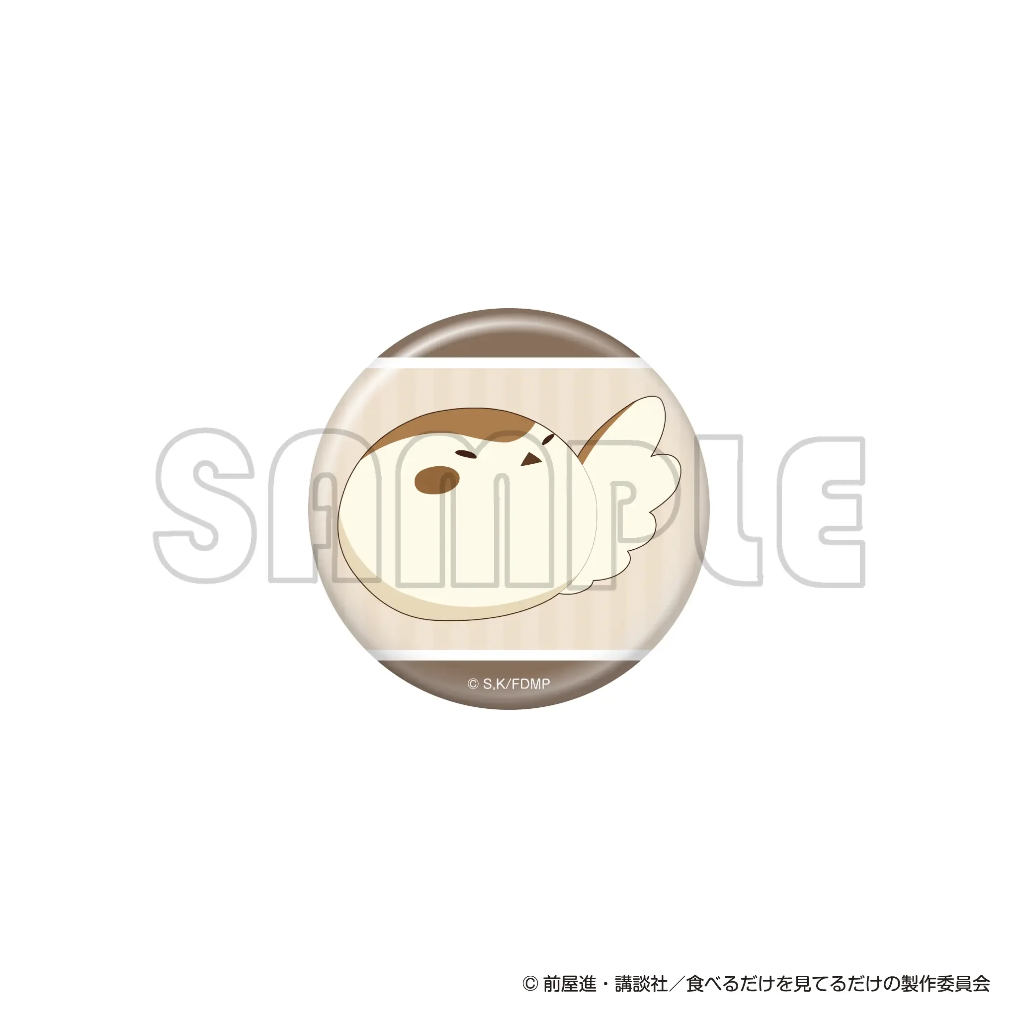 lottery-main-45