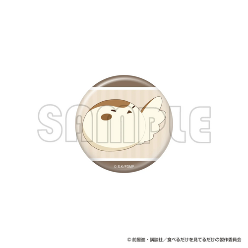 lottery-thumb-45