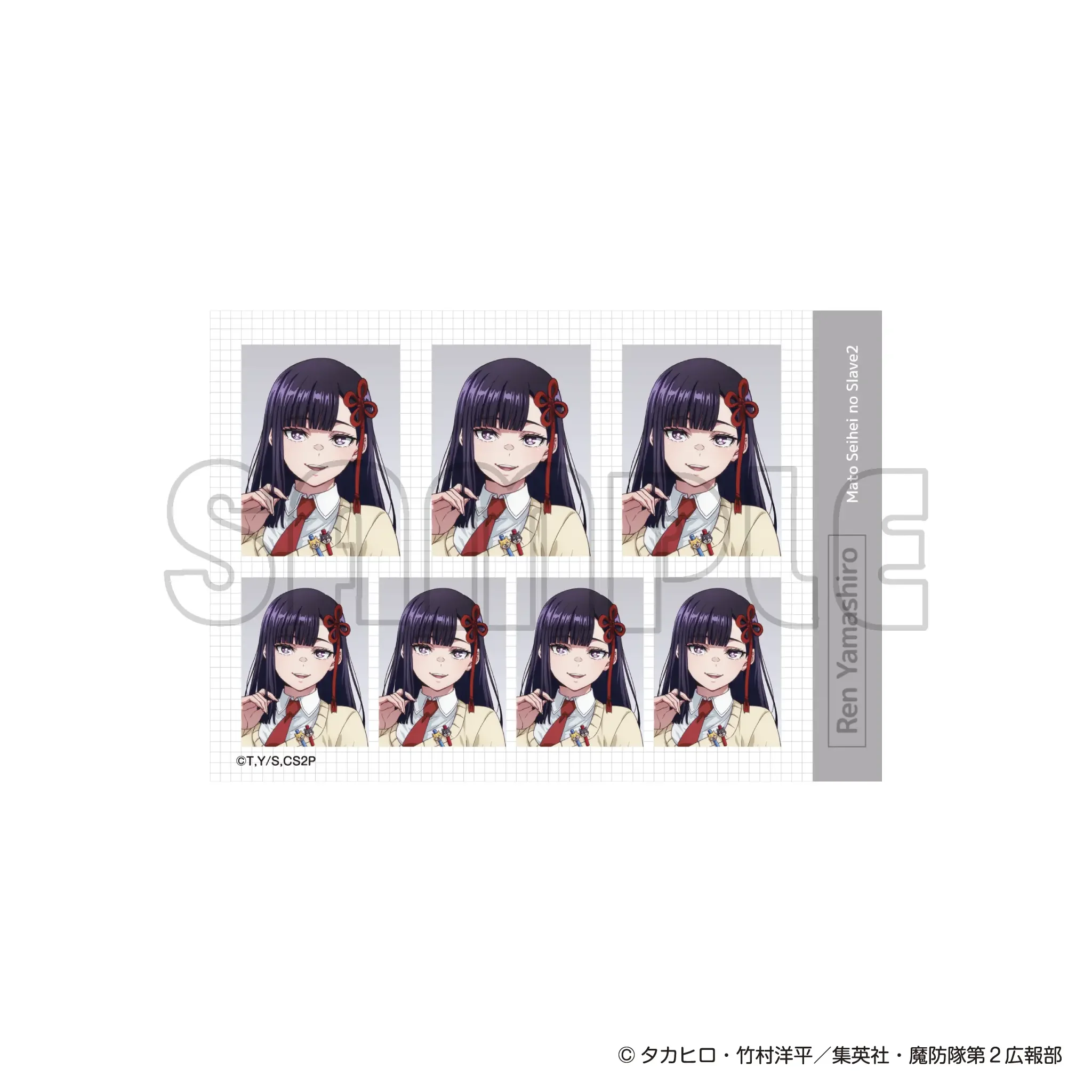 prize-5-image-8
