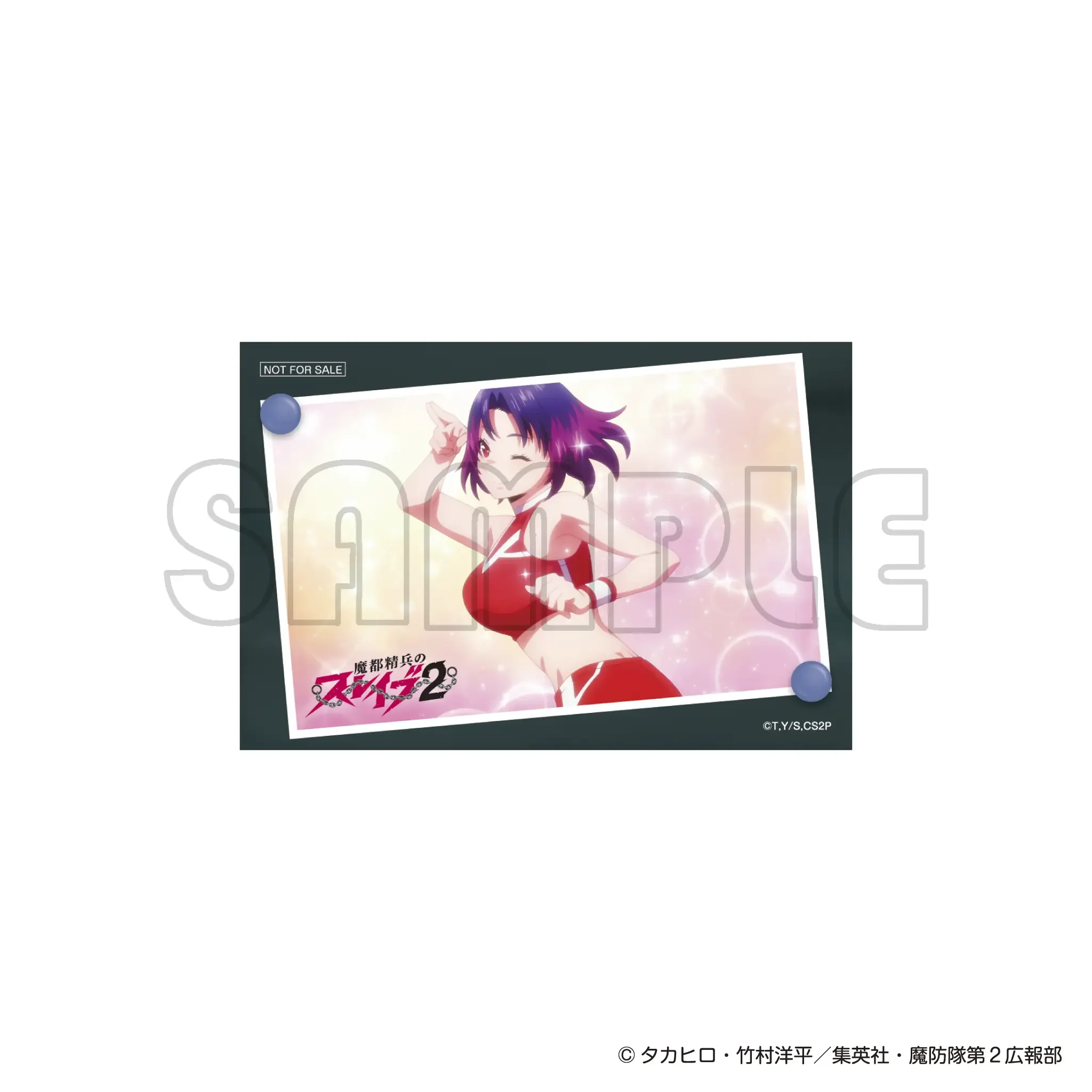 bonus-image-6