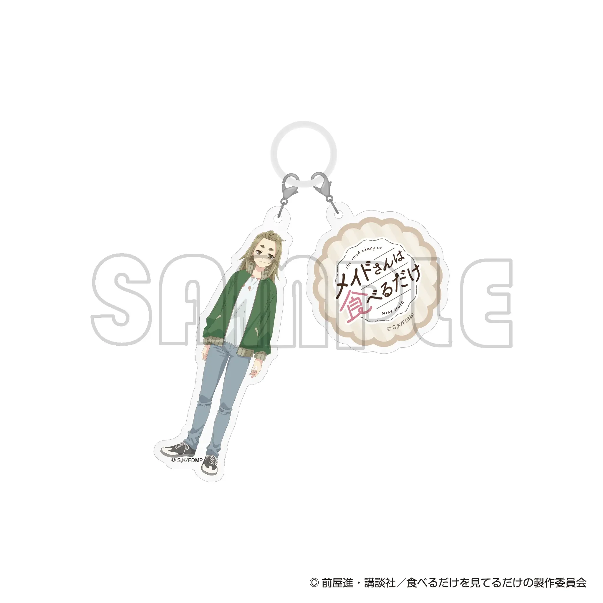 lottery-main-16